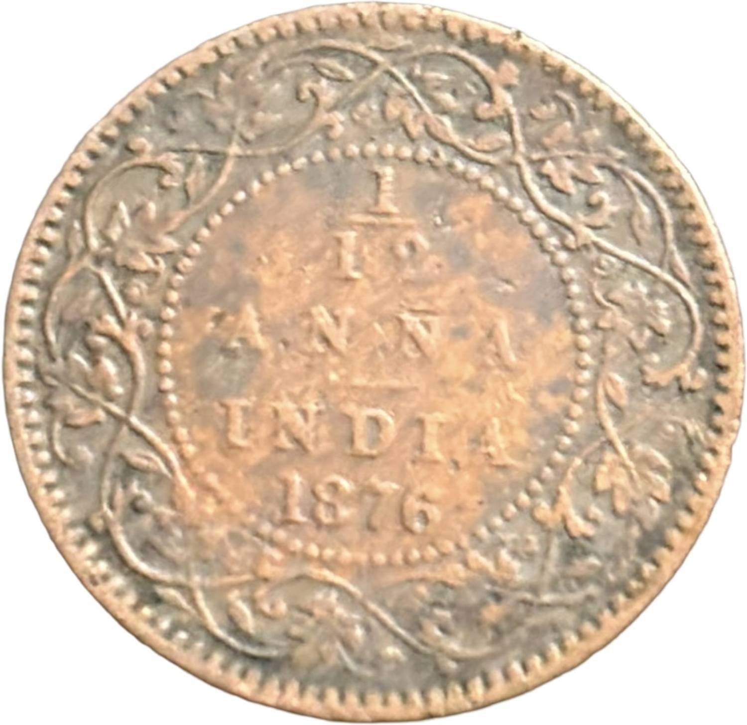 NUMISG 1/12 Anna 1876 Victoria Queen Key Date X Rare British India