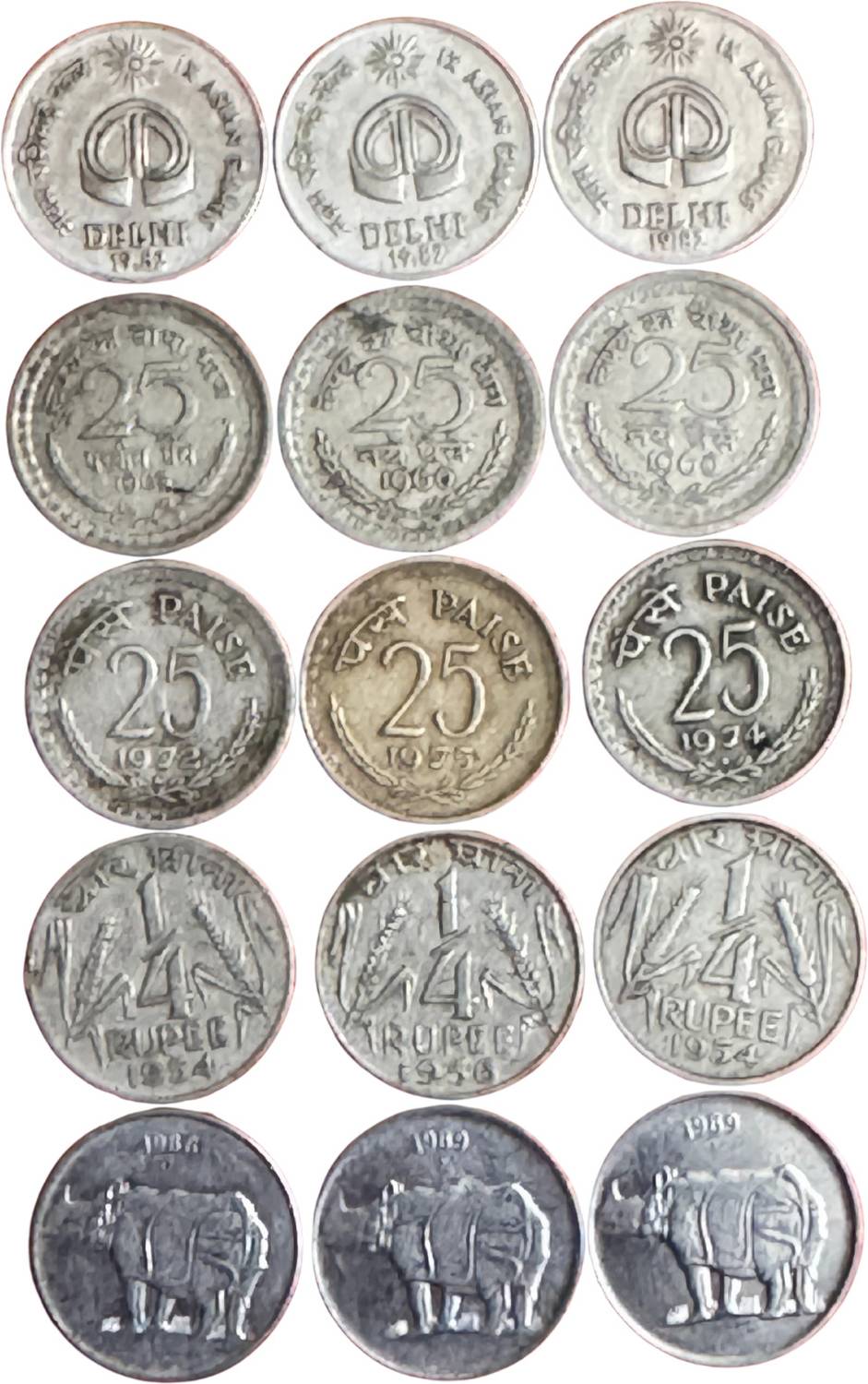 PPEcoins Vary Rare all type of 25 Paise Coins Set of 15 for