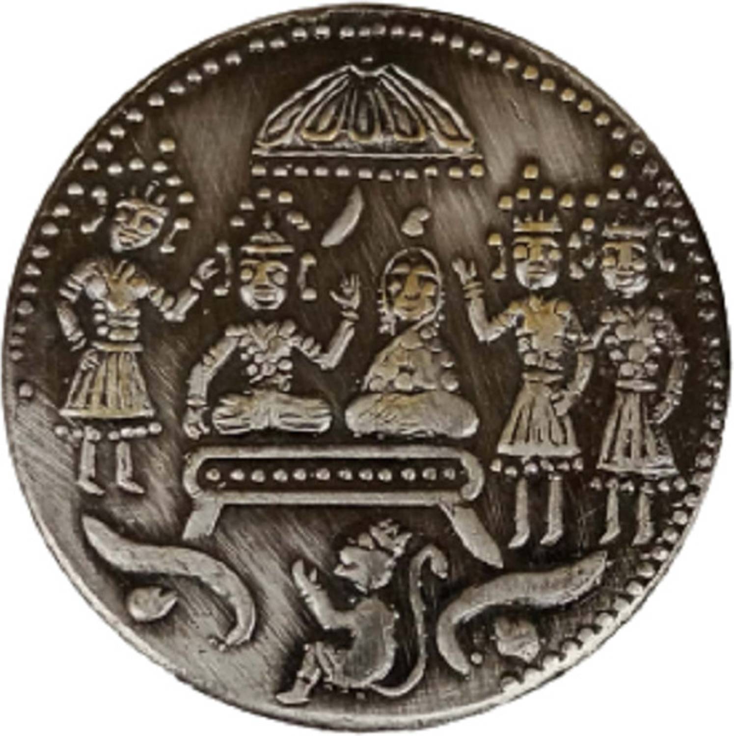 Hop n Shop Ancient Ram Darbar 1840 Coin - Image 2