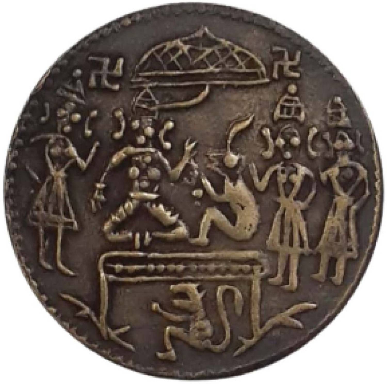 Hop n Shop EXTREMELY RARE OLD VINTAGE RAM DARBAR with GAYTRI MANTRA 1 Antique Figurines Medieval Coin Collection
