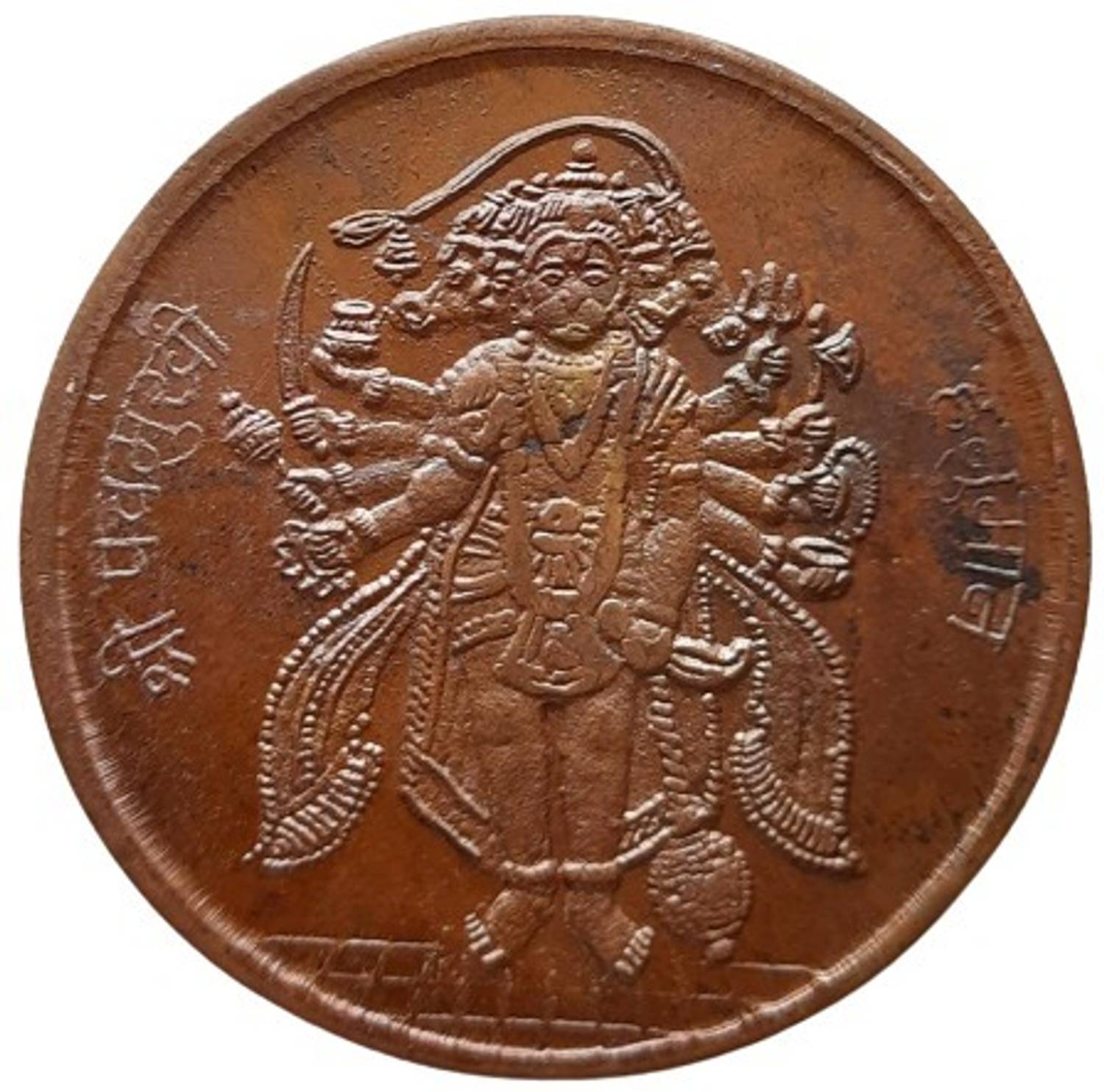金澤鶴斉　富士釜　共箱　幅約18㎝/1746g 東Y8-0526☆2Fタニチ COINS WORLD PANCHMUKHI HANUMAN JI 50 GRAMS BIG SIZE COPPER TOKEN