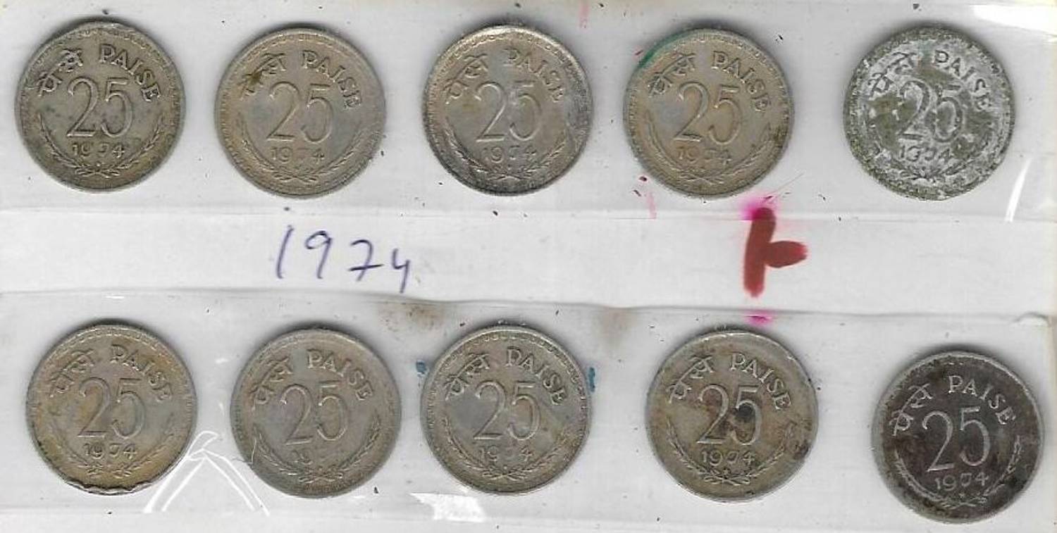 A1 International India 1974 25 Paise 10 Coins Lot Medieval Coin