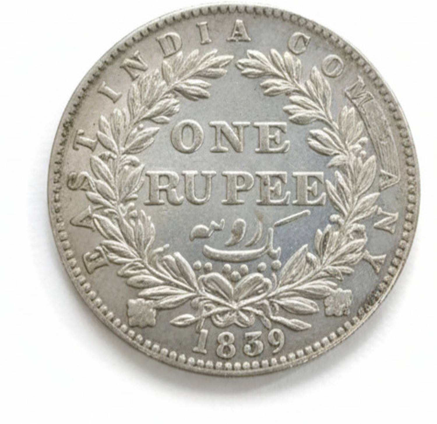ValueHub One Rupee 1839 Victoria Queen, British India Silverplated