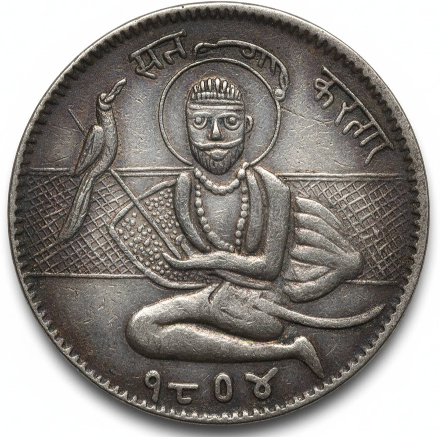 最終値下げ‼️希少・華麗‼️縁起物‼️和風衝立　アンティーク　レトロ newway Sat Kartar 1804 old Sikh Token Ancient India Collecting