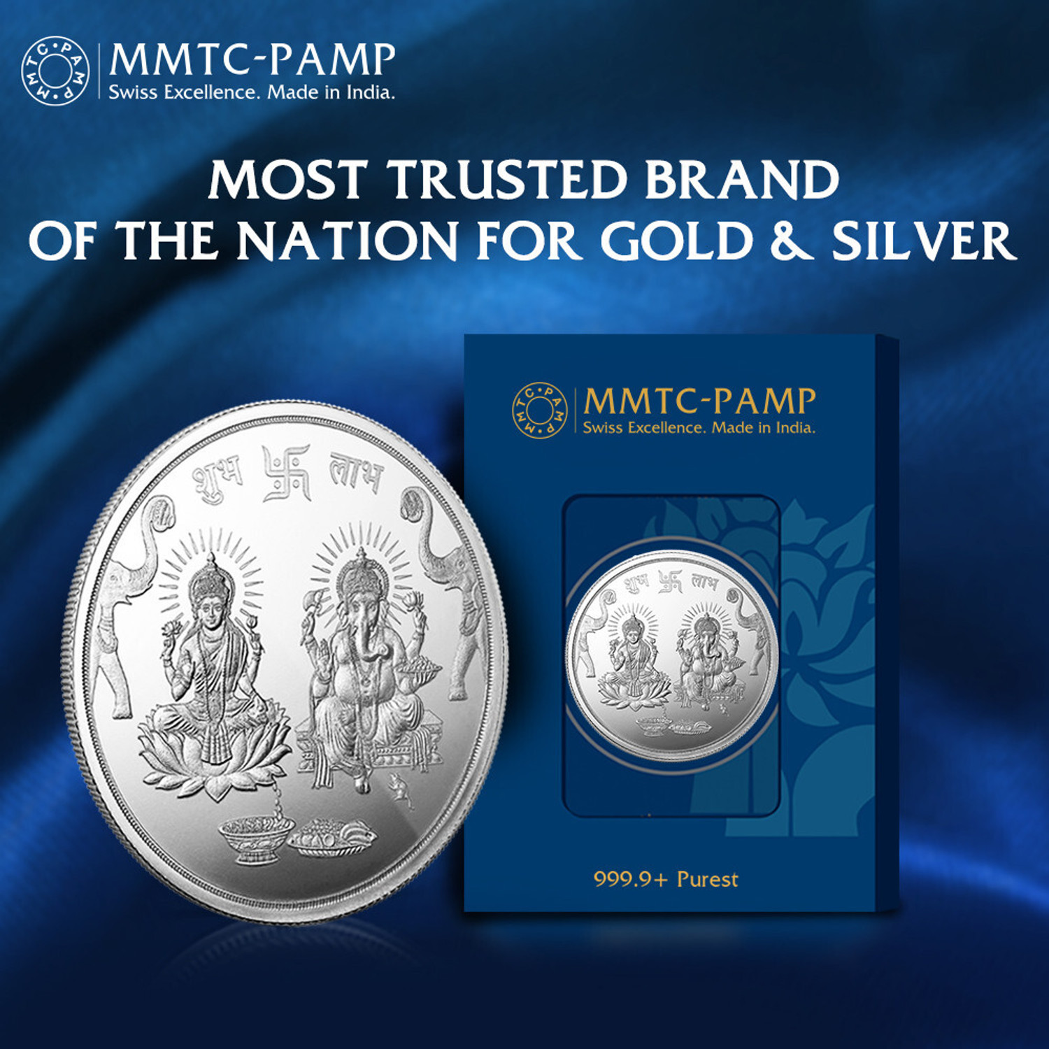 Image of MMTC-PAMP India Pvt Ltd Lakshmi Ganesh S 9999 10 g Silver Coin
