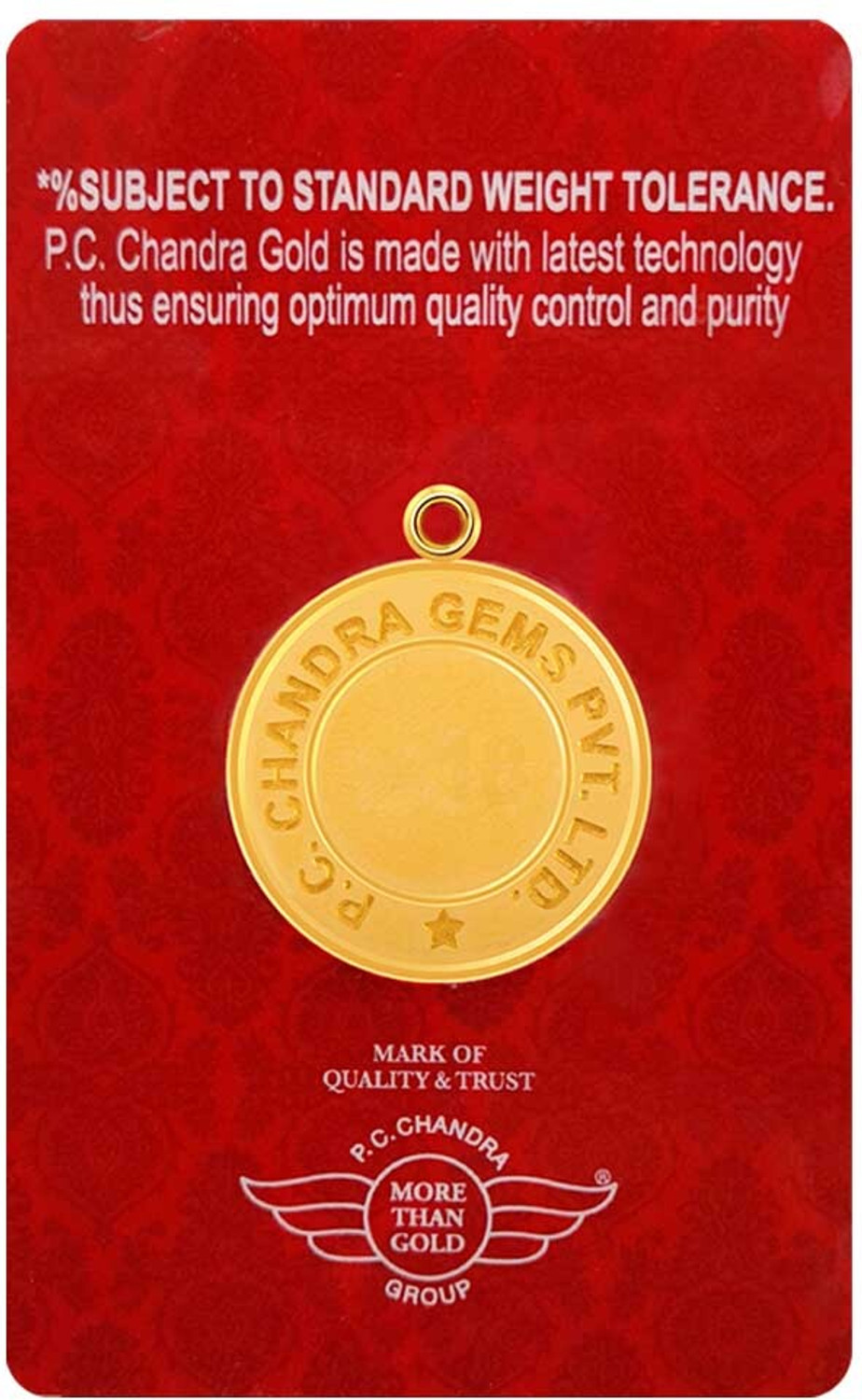 Image of PC Chandra Jewellers Cum Pendant 22 (916.7) K 1 g Gold Coin