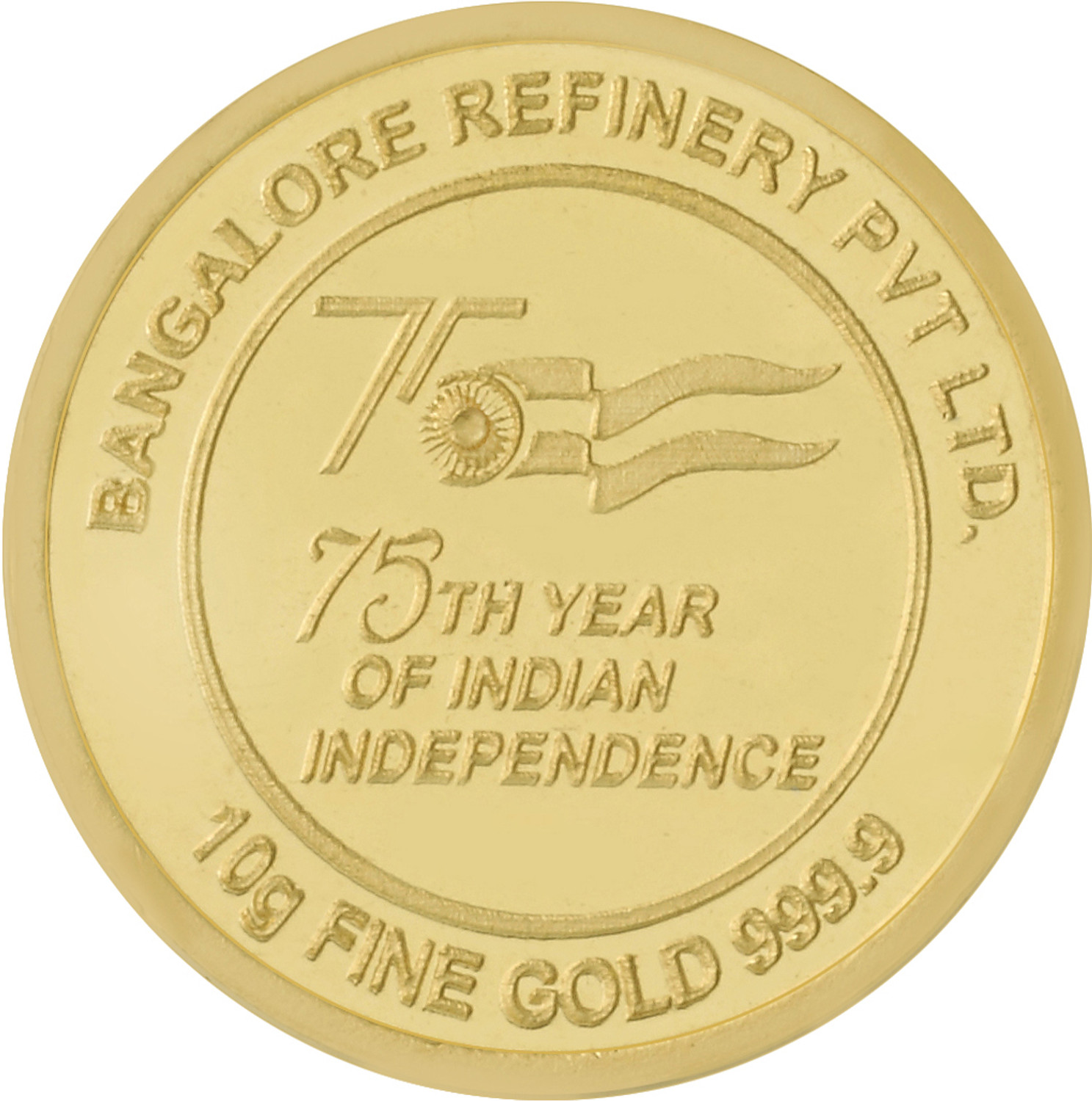 Bangalore Refinery Mangalyaan / Mars Orbiter Mission 24 (999) K 10 g Gold Coin