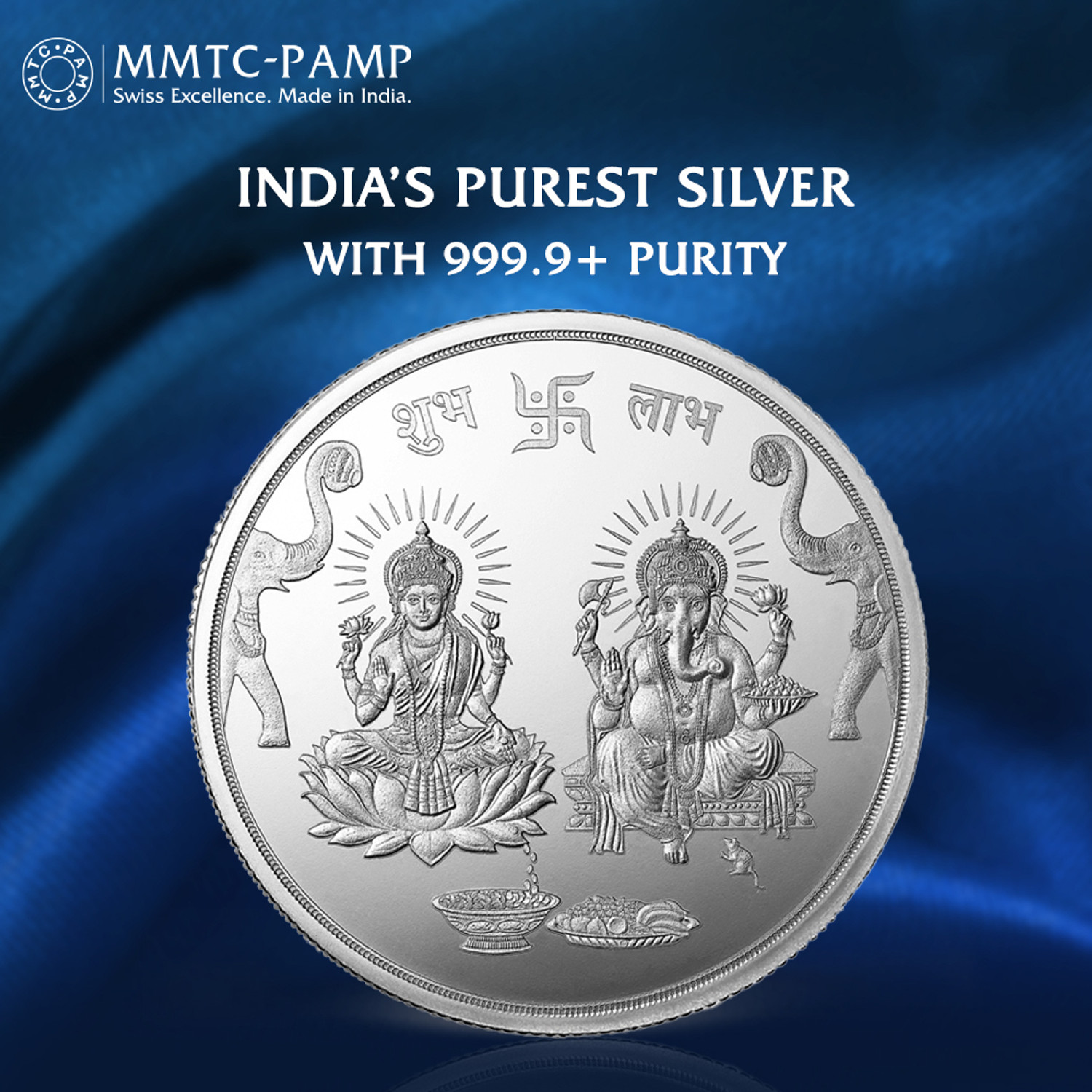 Image of MMTC-PAMP India Pvt Ltd Lakshmi Ganesh S 9999 10 g Silver Coin