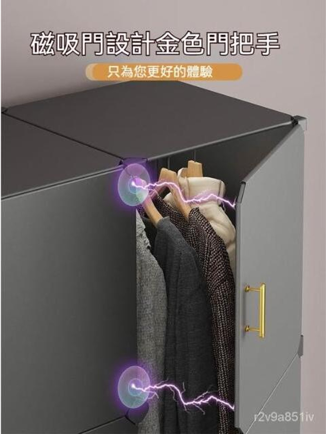 Image of Keekos PC Collapsible Wardrobe