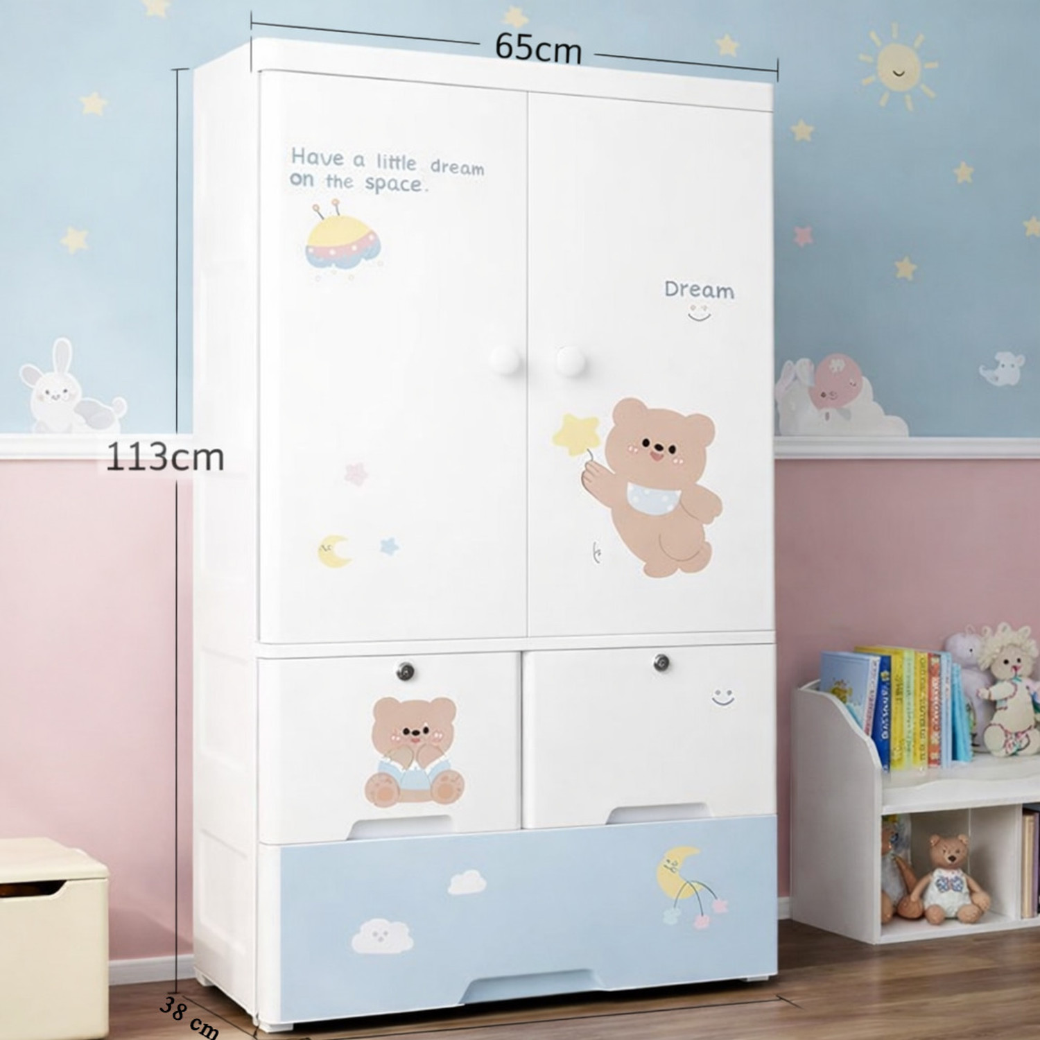 Image of Sasimo 1-Wardrobe 3-Drawer 3-Shelf Plastic foldable Cupboard PC Collapsible Wardrobe