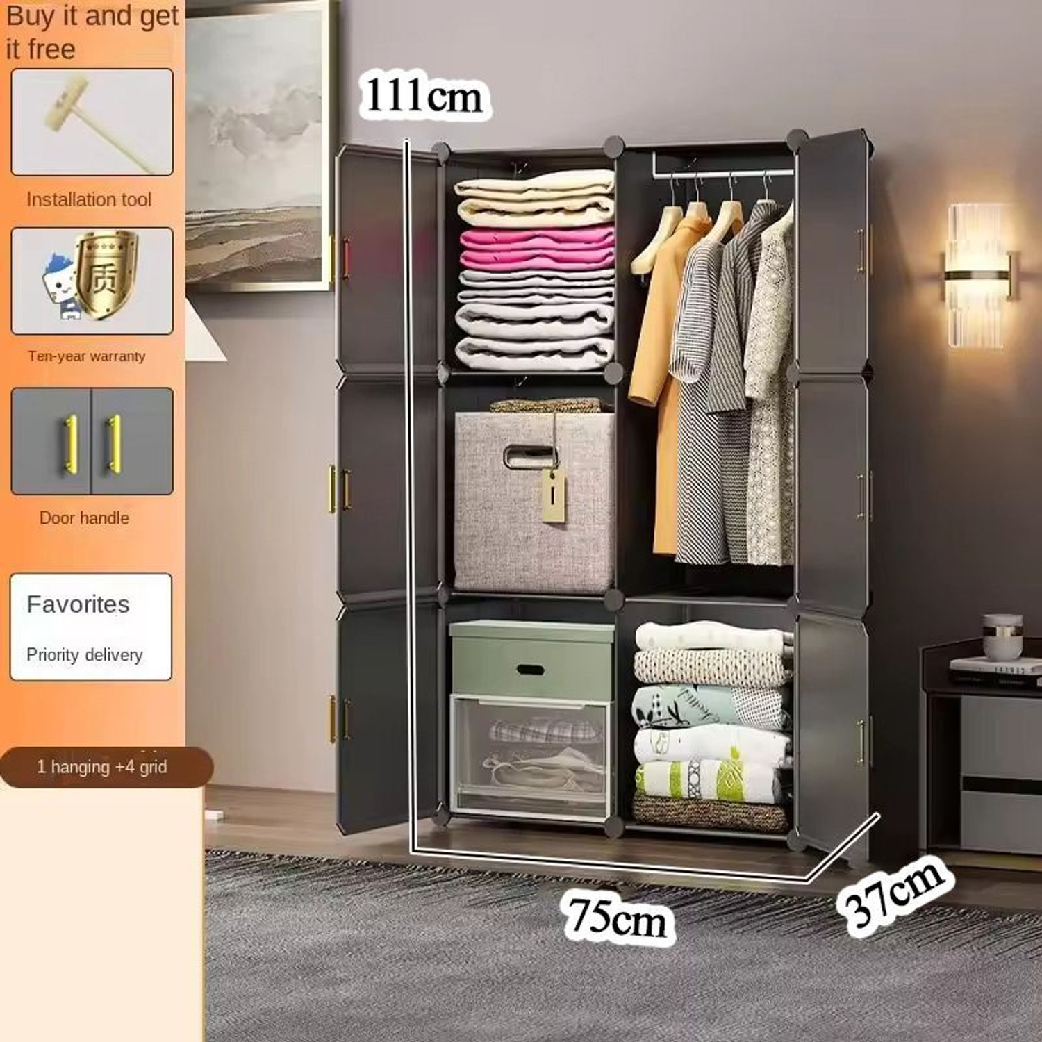 Image of Sasimo 6-Door 6-Shelf Plastic kids Collapsible Cupboard Carbon Steel Collapsible Wardrobe