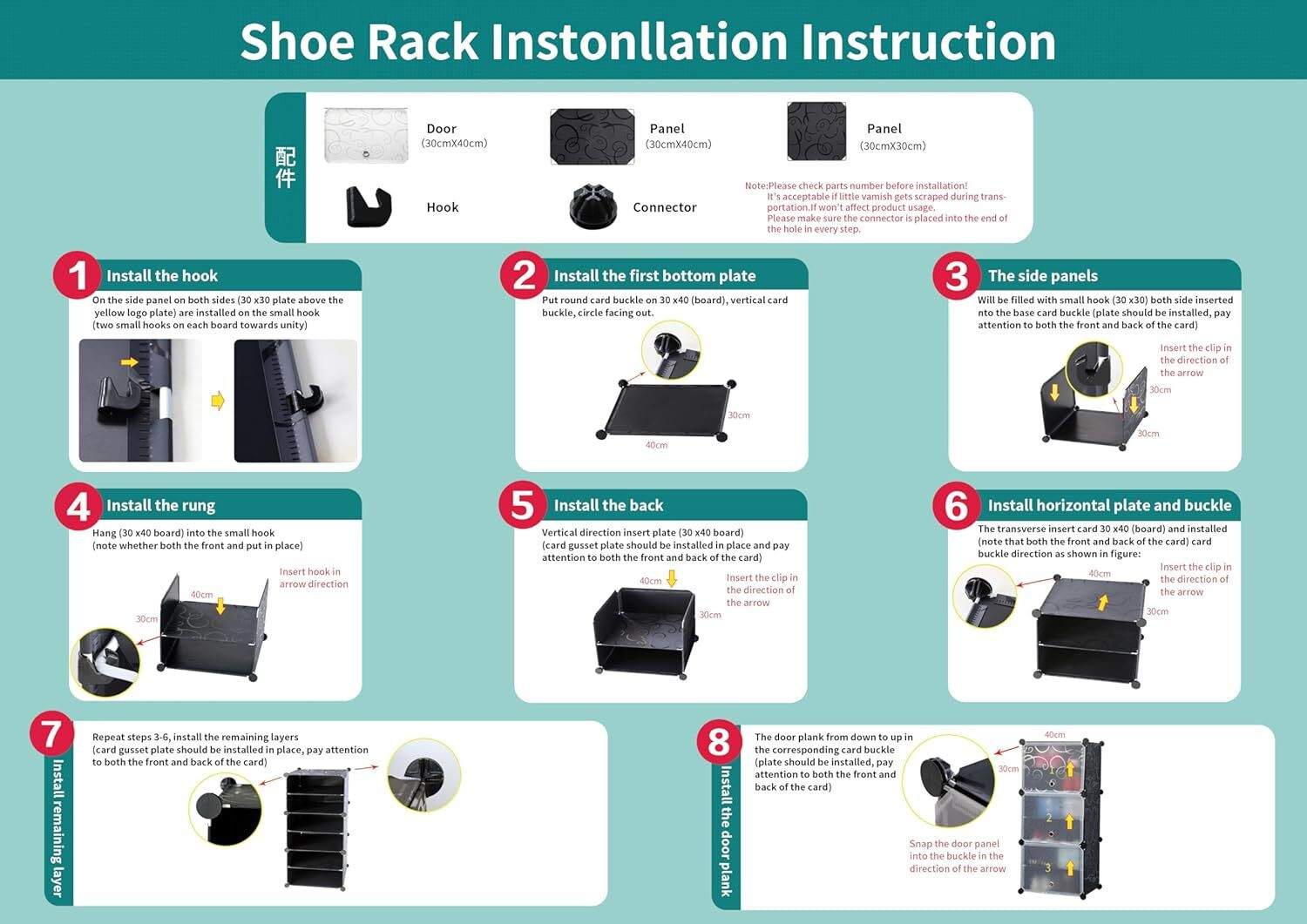 Image of Owme 16-Tier Plastic Shoe Rack with Dustproof Doors - Modular Shoe Cabinet Plastic Shoe Stand