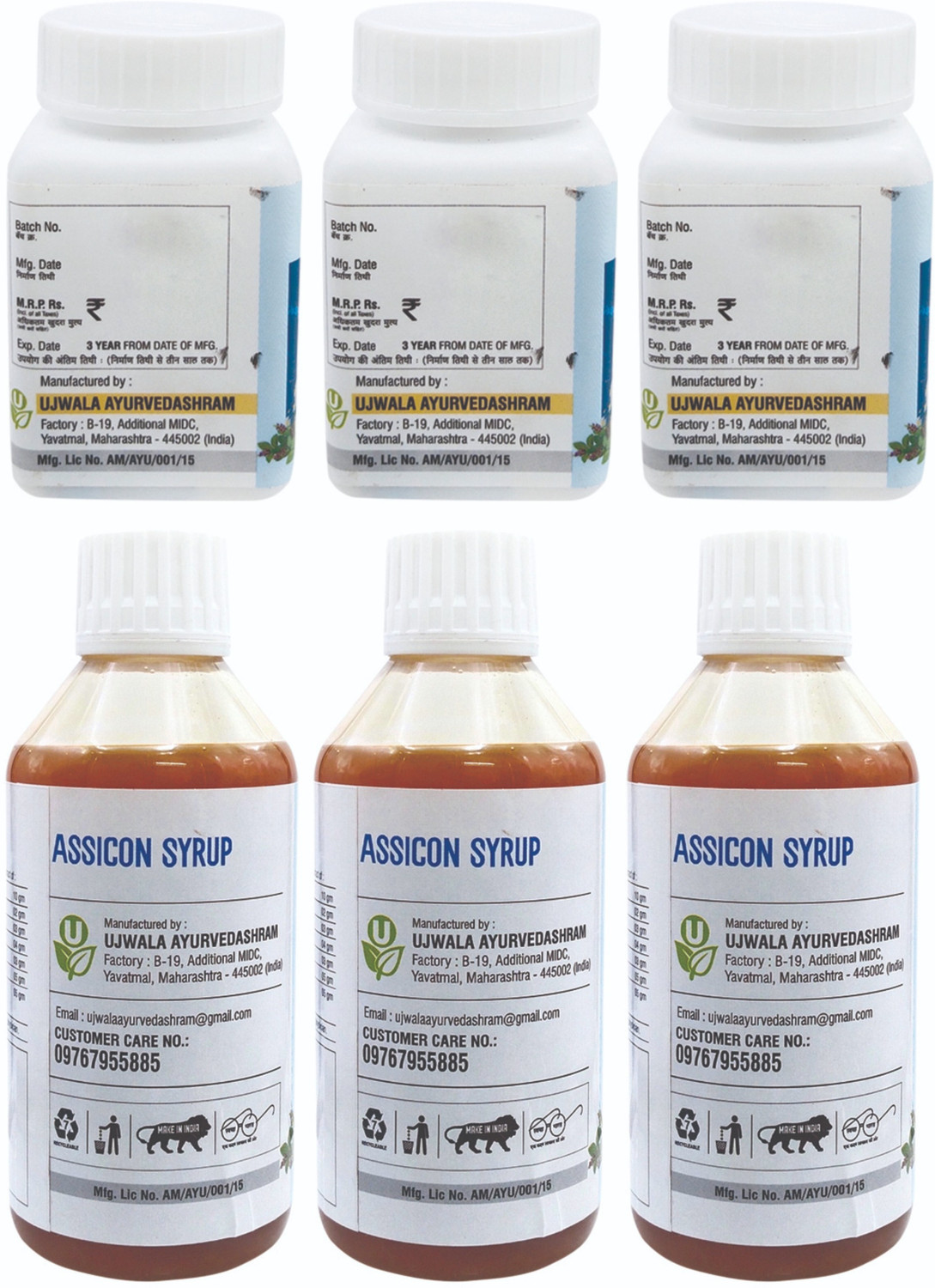 Image of UJWALA AYURVEDASHRAM Assicon Syrup and Livcon Capsule Kit for One Month