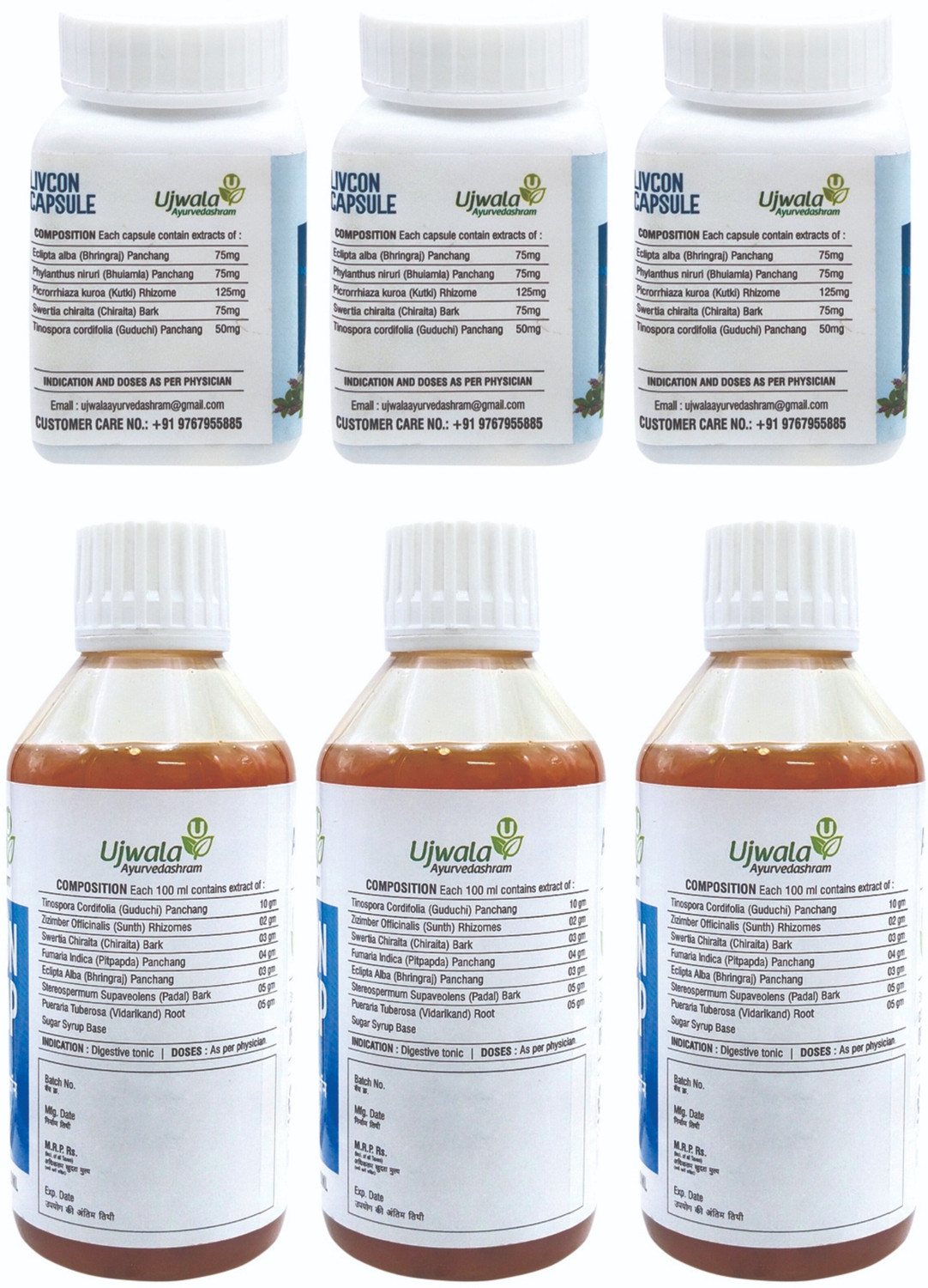 Image of UJWALA AYURVEDASHRAM Assicon Syrup and Livcon Capsule Kit for One Month