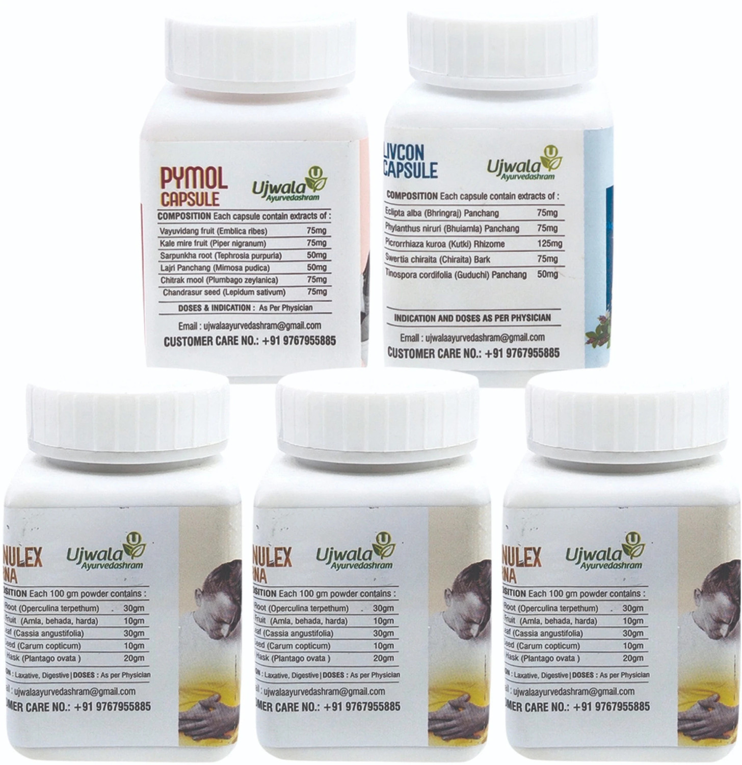 Image of UJWALA AYURVEDASHRAM Pymol + Livcon Capsule & Manulex Churna pack of 3 For Piles, Fissure, Rectum Prolapsing and Hemmorhids