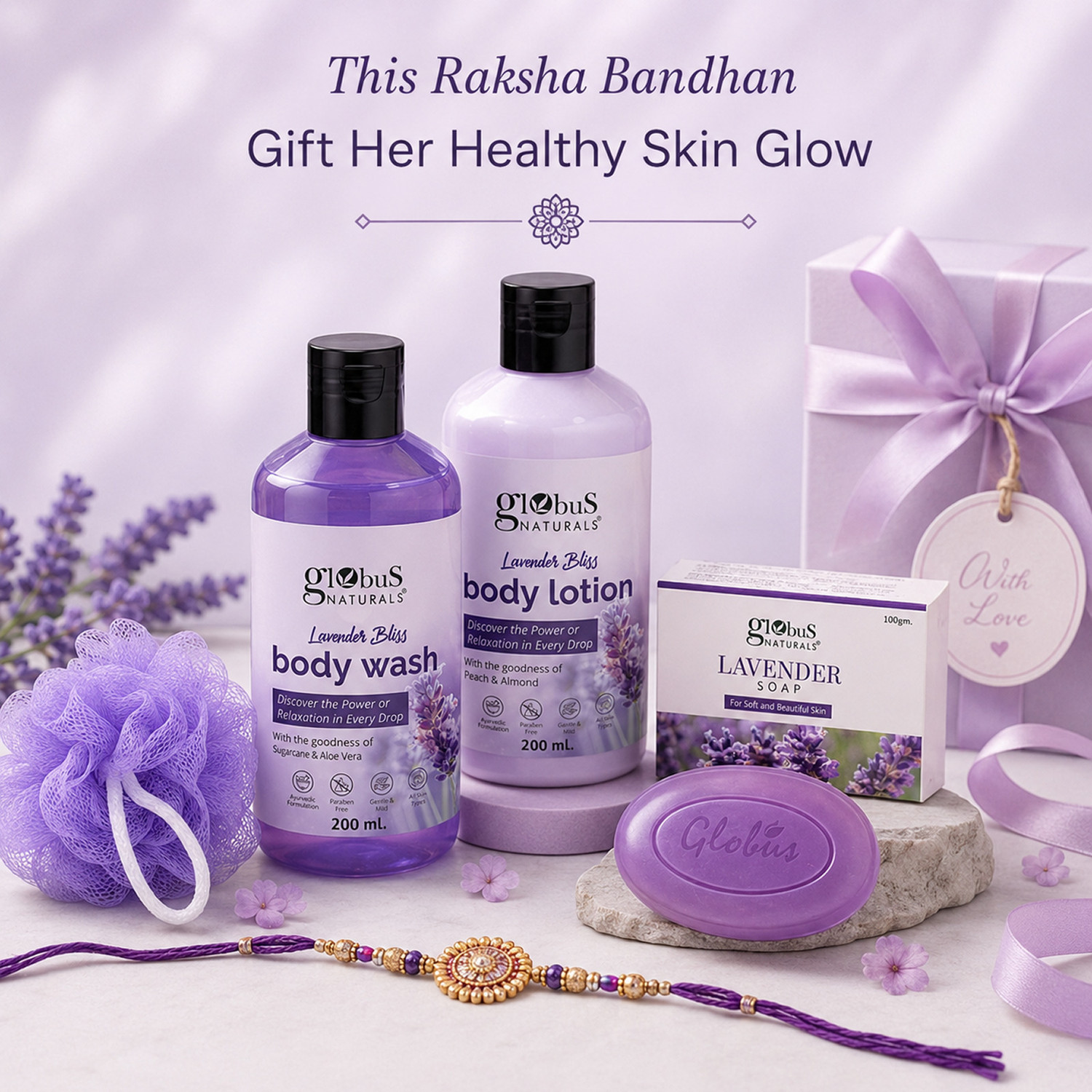 Image of Globus Naturals Rakhi Special Lavender Skincare Gift Combo for Women | Body Wash 200ml, Body Lotion 200ml, Soap 100g & Loofah