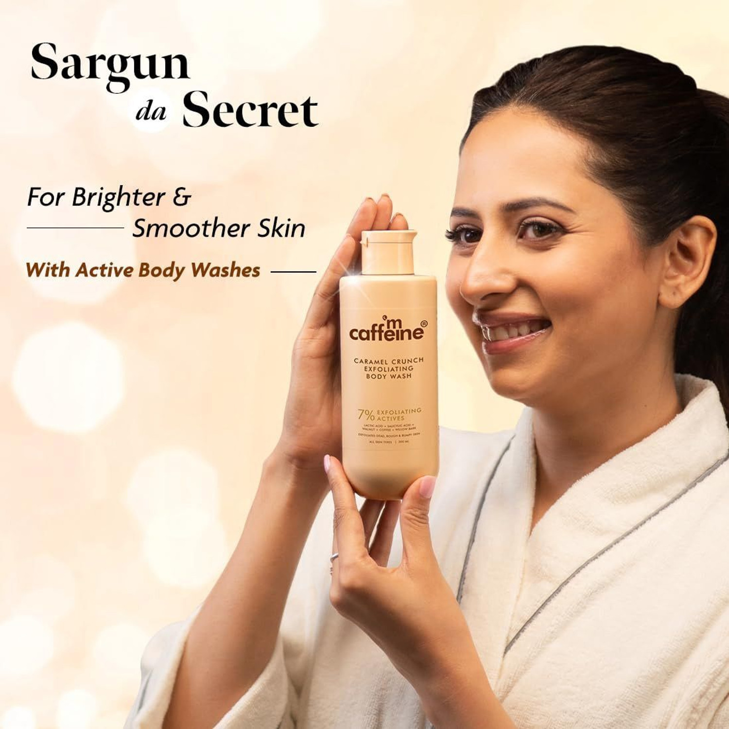 Image of mCaffeine Brightening & Exfoliating Face & Body Combo|Caramel Body Wash+Berries Face Scrub