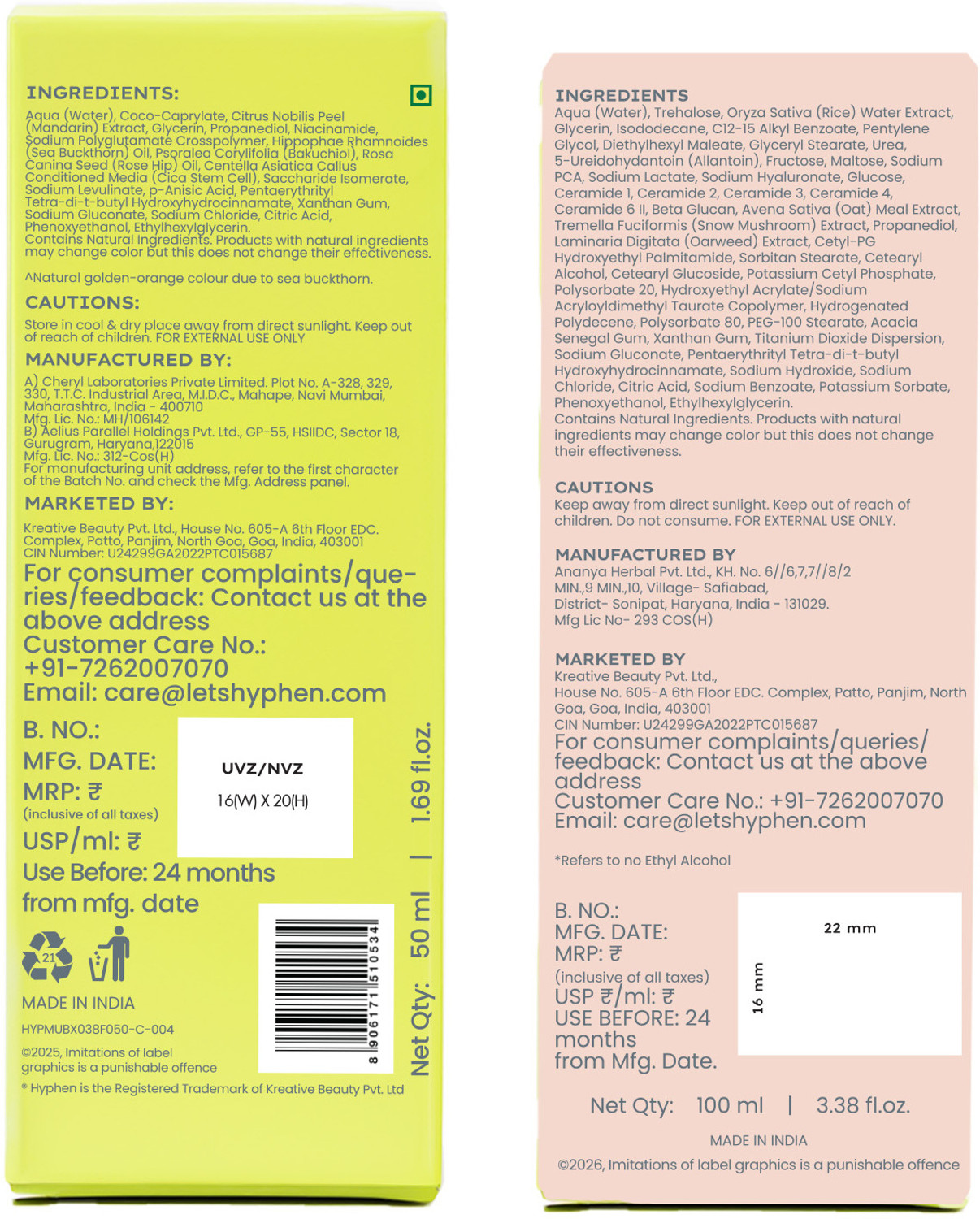 Image of HYPHEN Double shot Radiance Lift Serum & Ceramides Milky Toner Essence for glass skin (2 Items in the set)