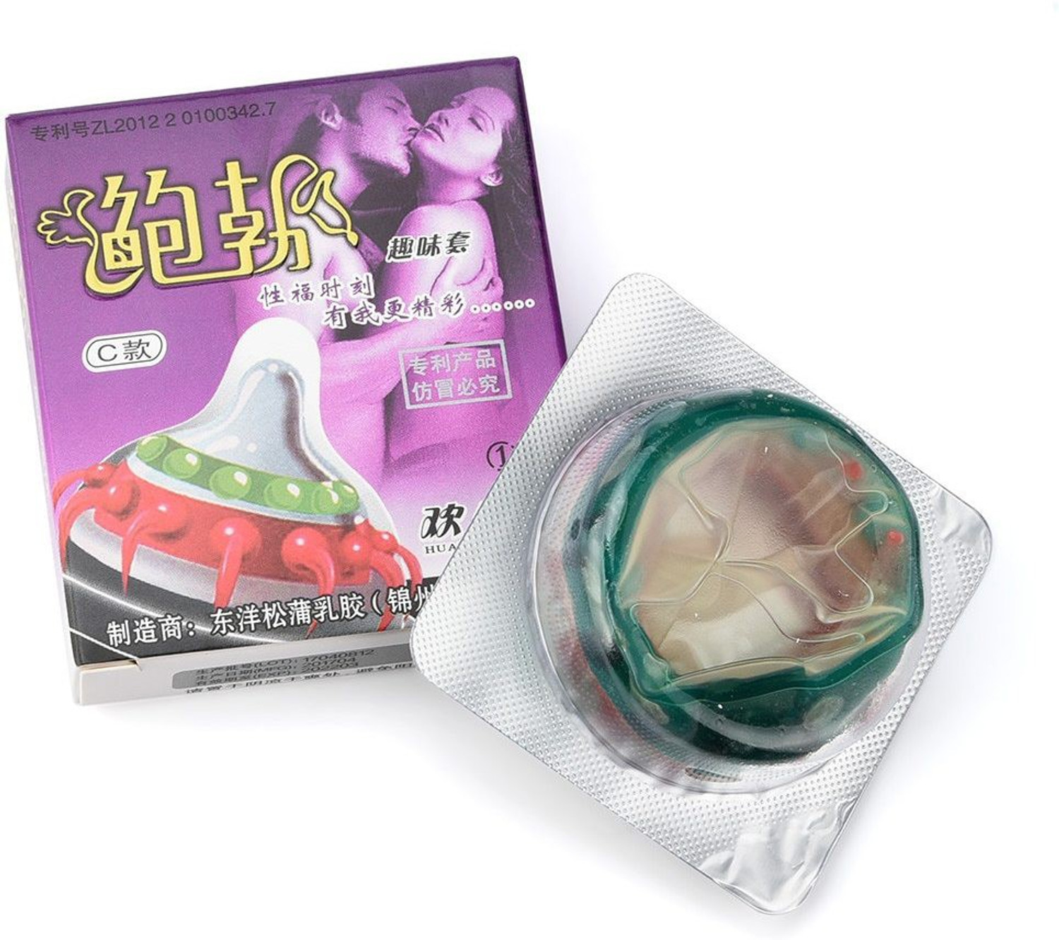 Image of Yunman 4 in One - Ribbed, Dotted, Delay & Spike Pleasure Fit Condom