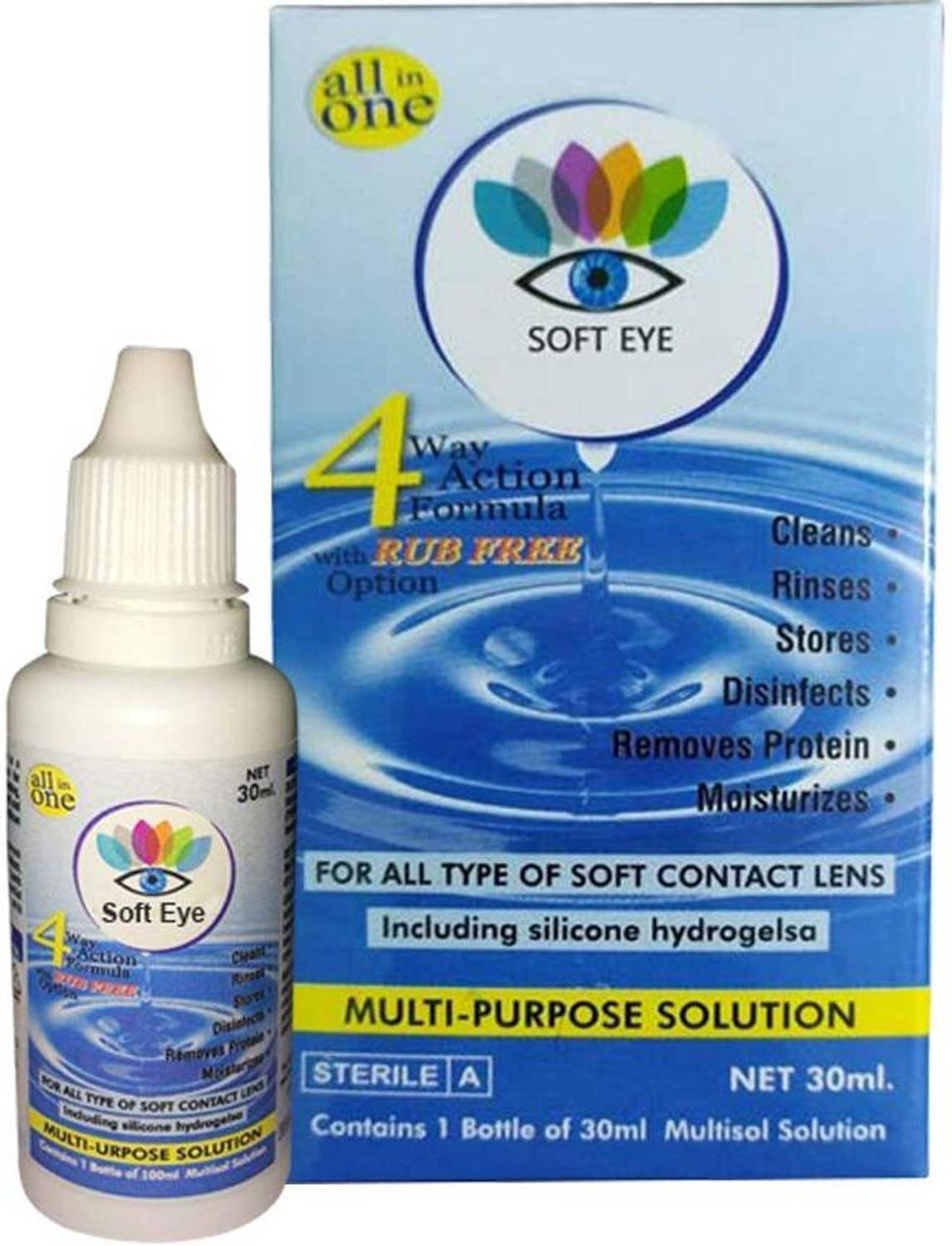 soft eye Daily Disposable Gray - Image 5