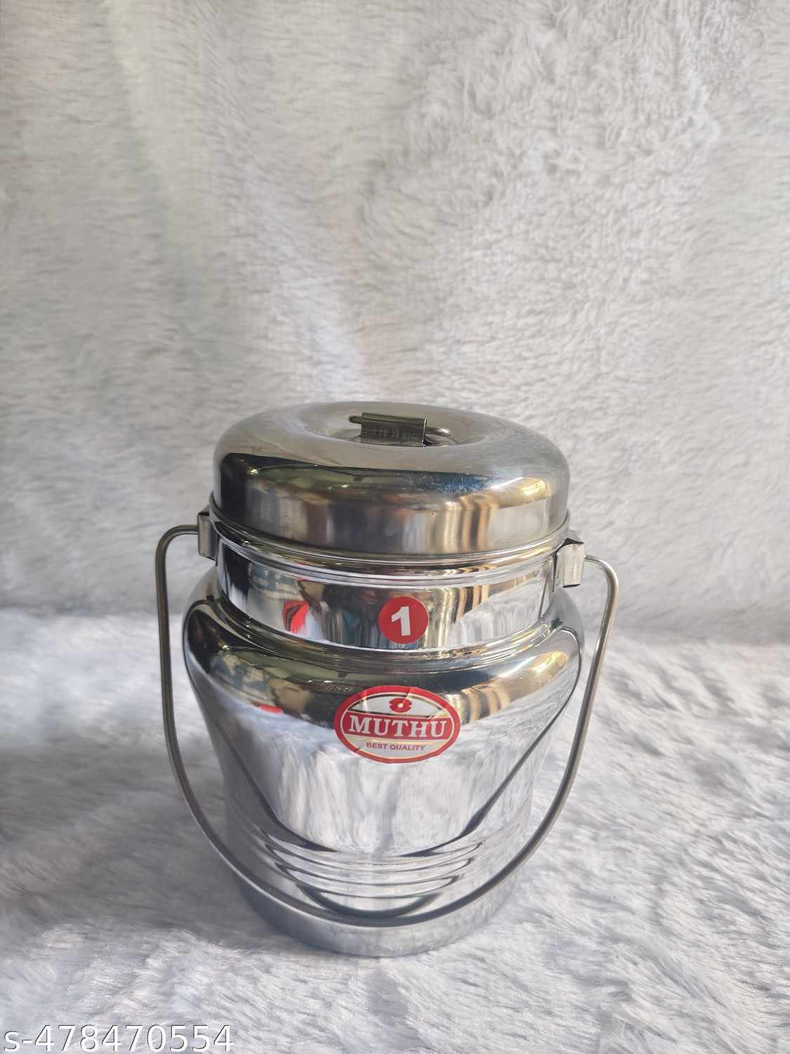 Image of Muthu Stainless Steel Utility Container - 2 L