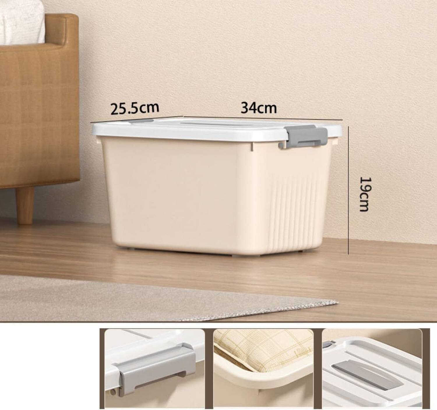 Star Work Plastic Utility Container - 7 kg — Storage Containers & Jars