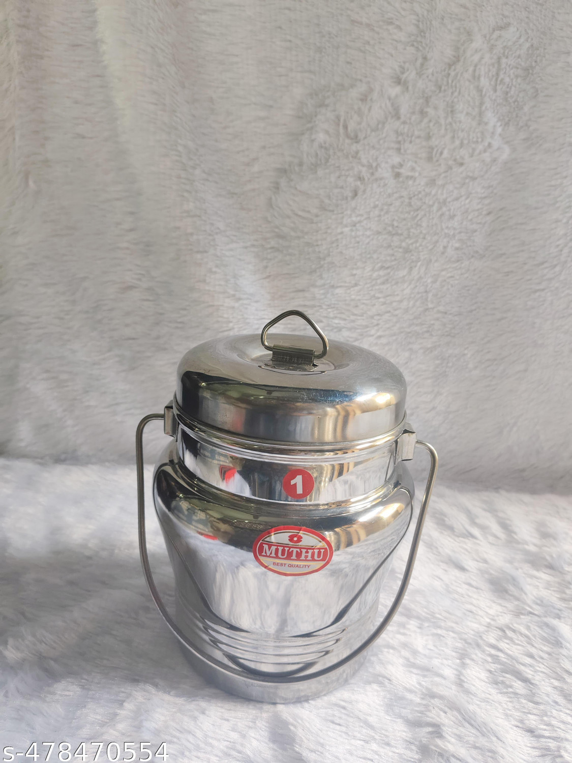 Image of Muthu Stainless Steel Utility Container - 2 L