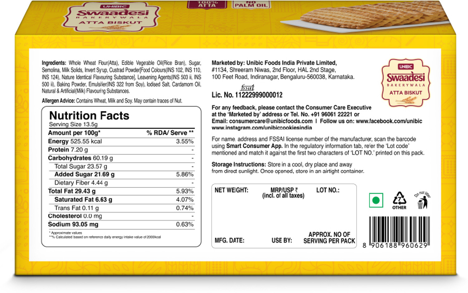 Image of UNIBIC Bakerywala Atta Biskut Biscotti Biscuit