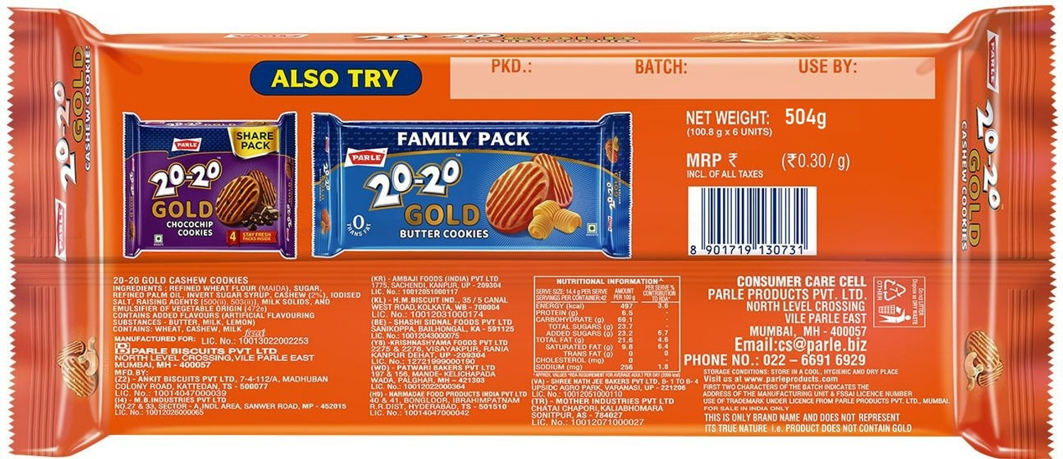 Image of PARLE 20-20 Gold Cashew Cookies