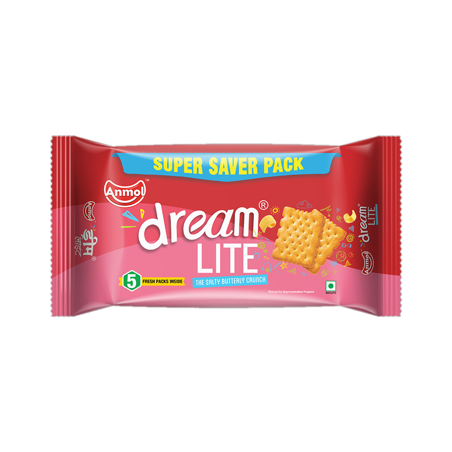 Image of Anmol Dream Lite Salted Biscuit