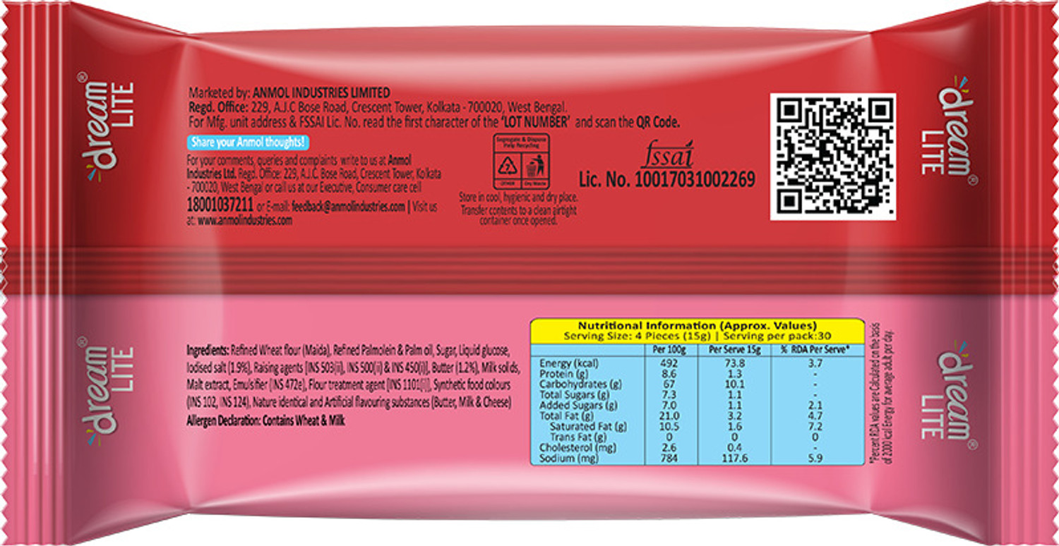 Image of Anmol Dream Lite Salted Biscuit