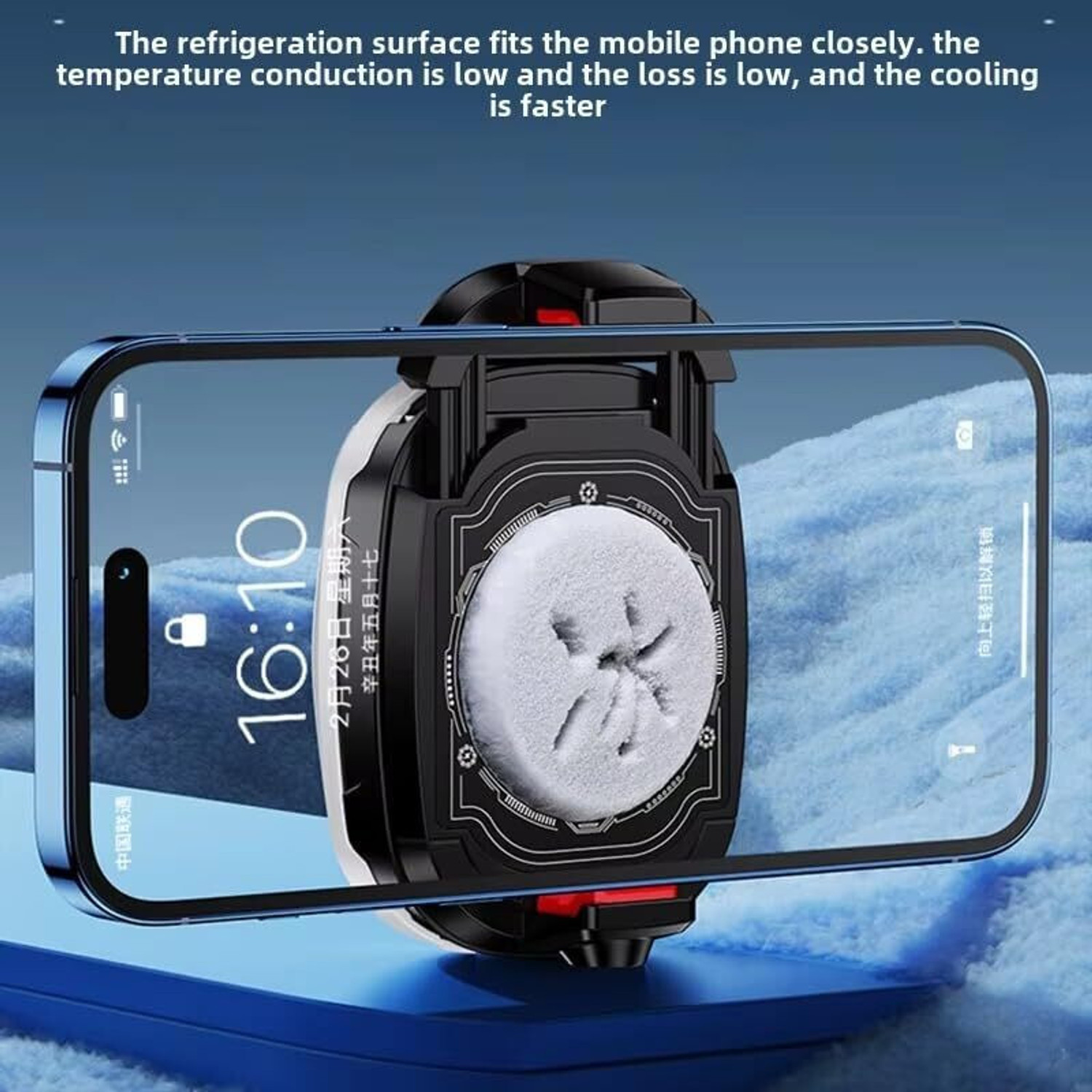 Image of PAPLAJ ENTERPRISES TL16 Magnetic Phone Cooler Metal Mounting Plate Universal Clamp Attachment 1 Fan Cooling Pad with Adjustable Height