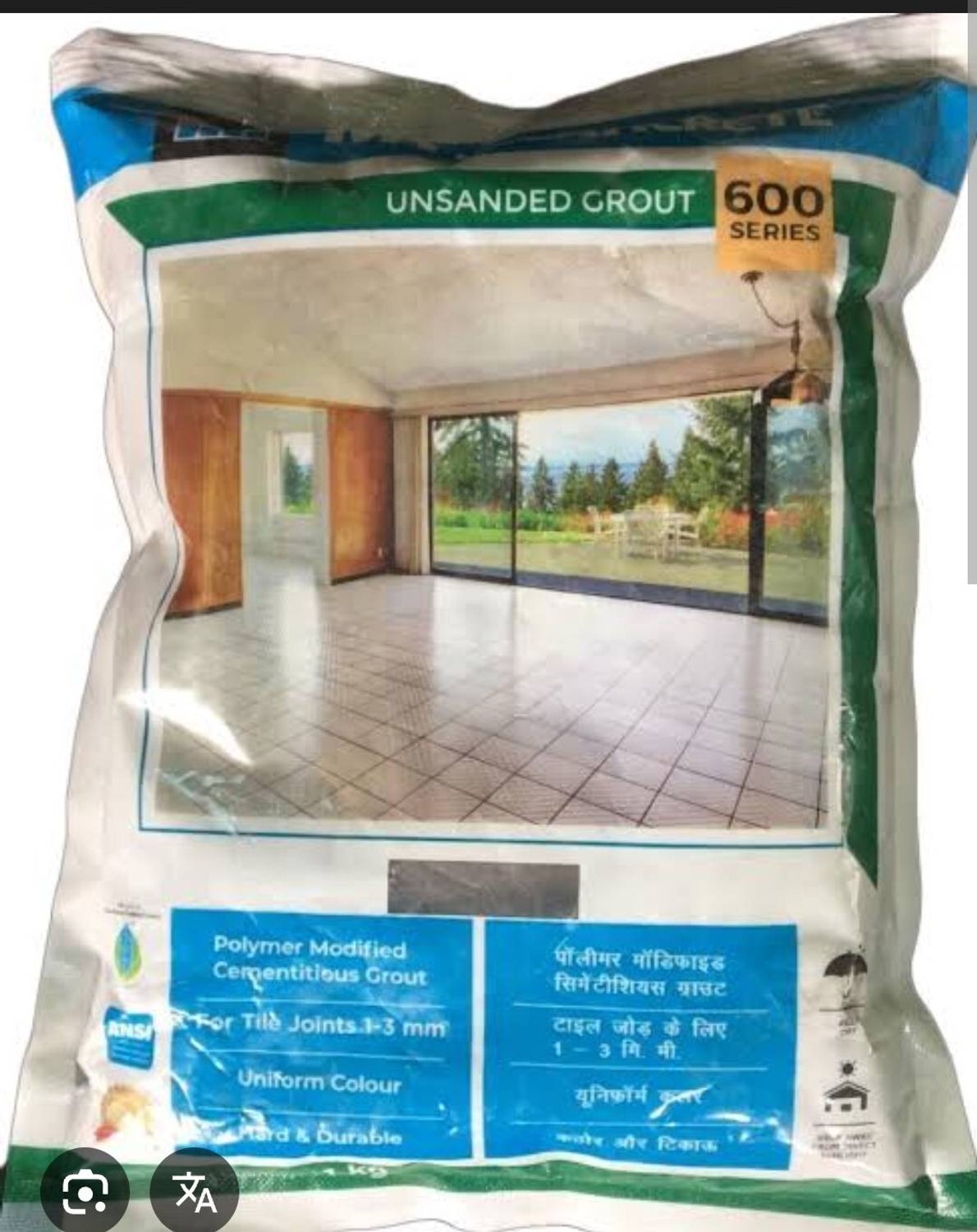 MYK LATICRETE 600 Series Unsanded Grout ( 642 platinum ) Crack