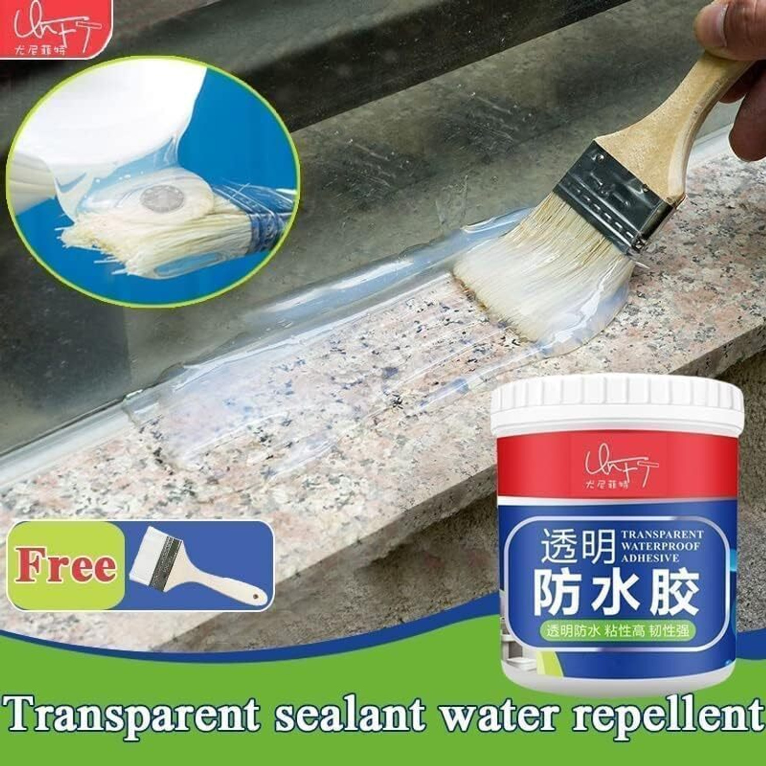 Image of Cipzi Transparent Waterproof Adhesive 300g - Pack of 2 Adhesive