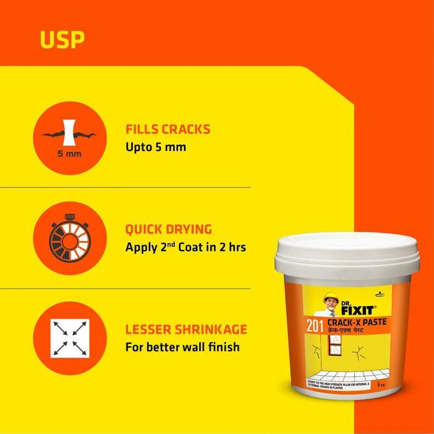 Image of Dr. Fixit CRACK X PASTE, Crackfilling, Ready to Use, 5 KG Crack Filler