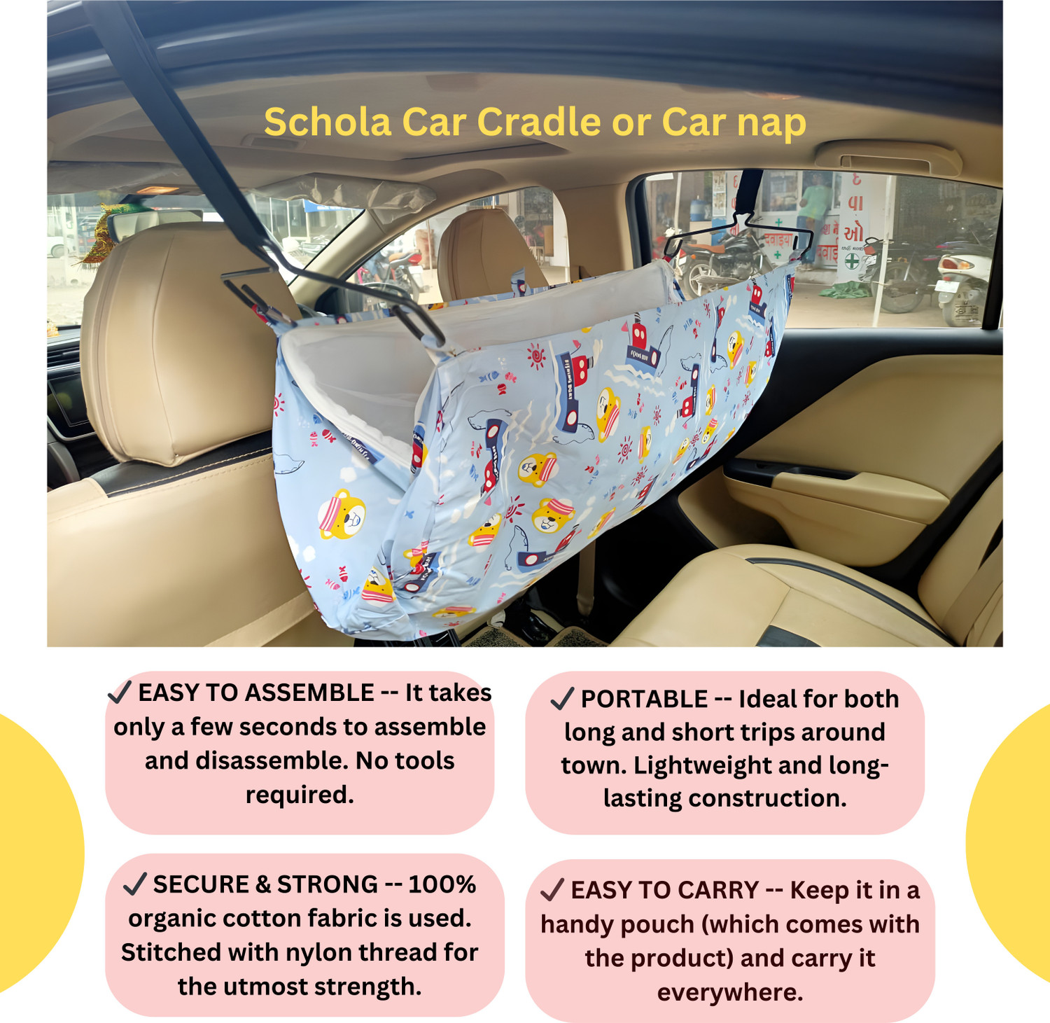 Image of Schola APAV Car Cradle Hammock for 0 to 2 Year Baby | Portable with Adjustable Belt