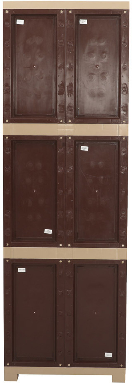 Image of Supreme Fusion-03, Plastic Almirah For Storage-G.Brown Plastic Cupboard