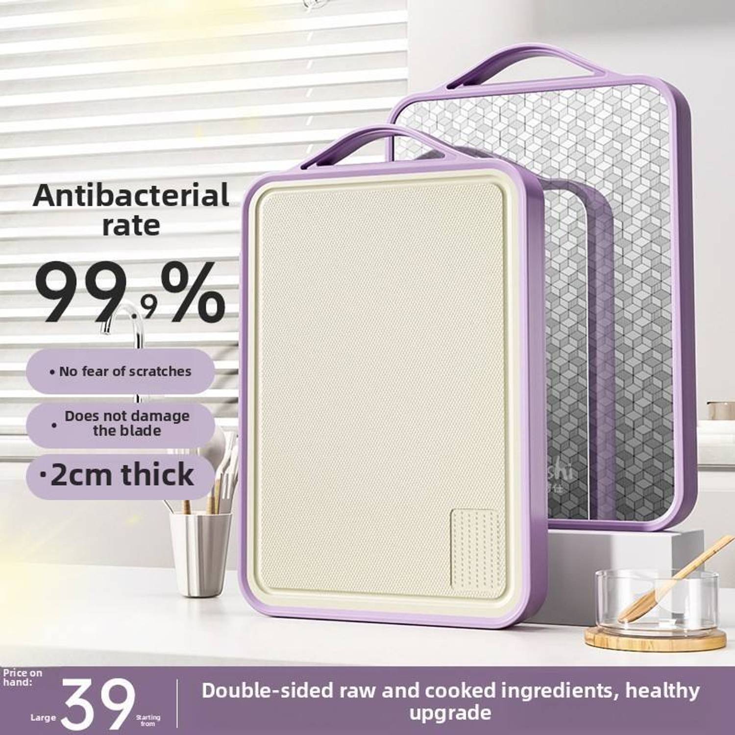 3D METRO SUPER STORE Chopping Vegetables Fruits for Kitchen Multipurpose Used Plastic, Stainless Steel Cutting Board