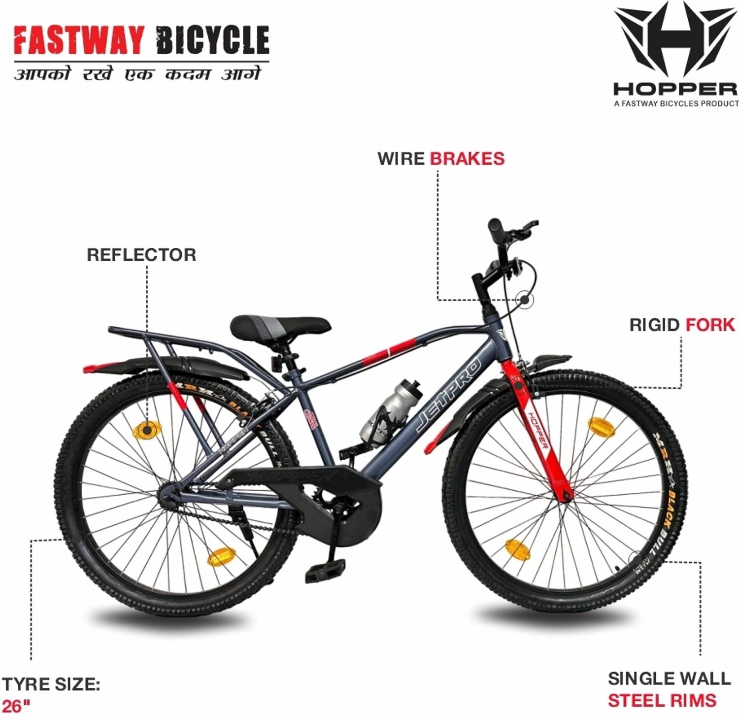 Fastway Bicycle HOPPER JETPRO IBC 26T - Image 3