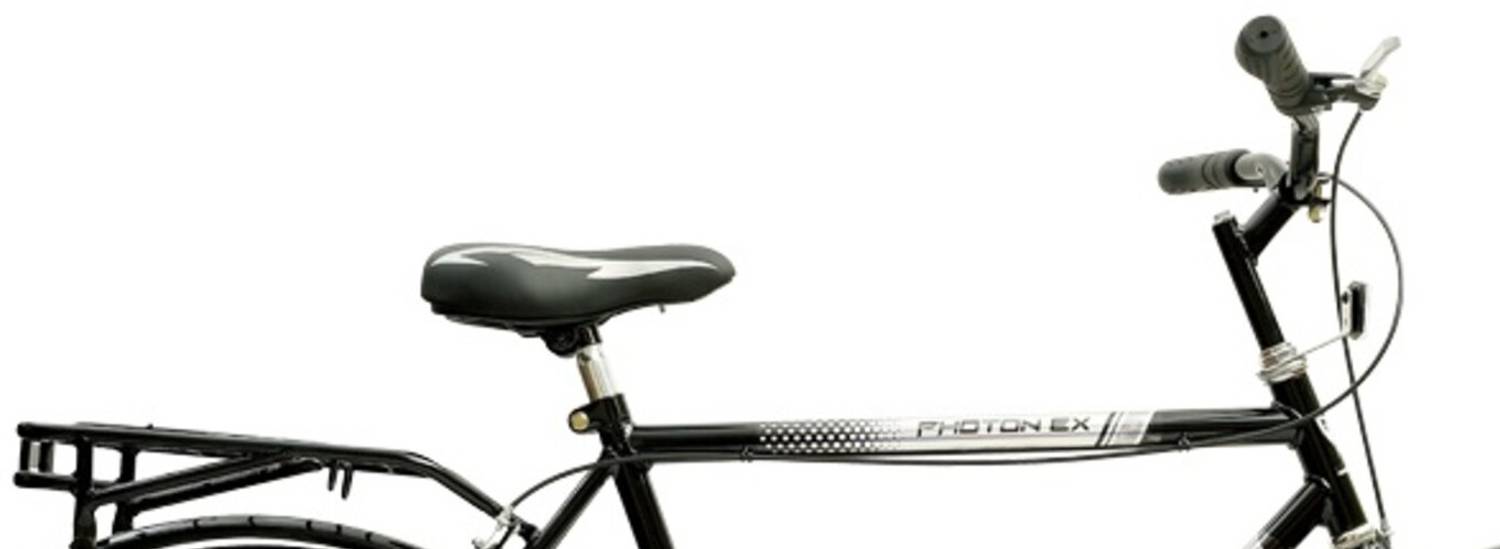 BSA Photon 26 T (inch) Hybrid Cycle/City Bike Price in India Buy