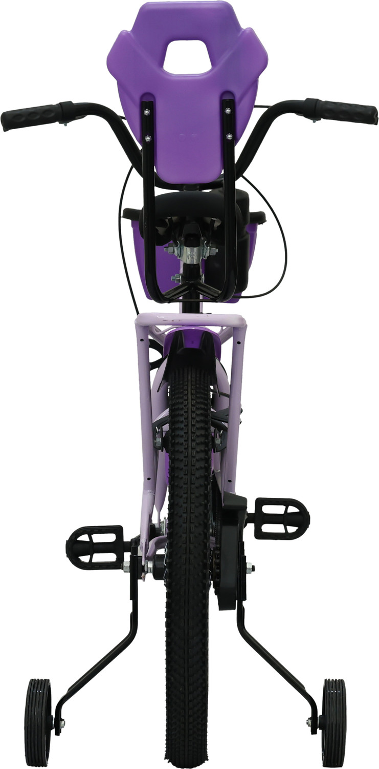 Image of BSA Orbit 16 T (inch) Hybrid Cycle /City Bike