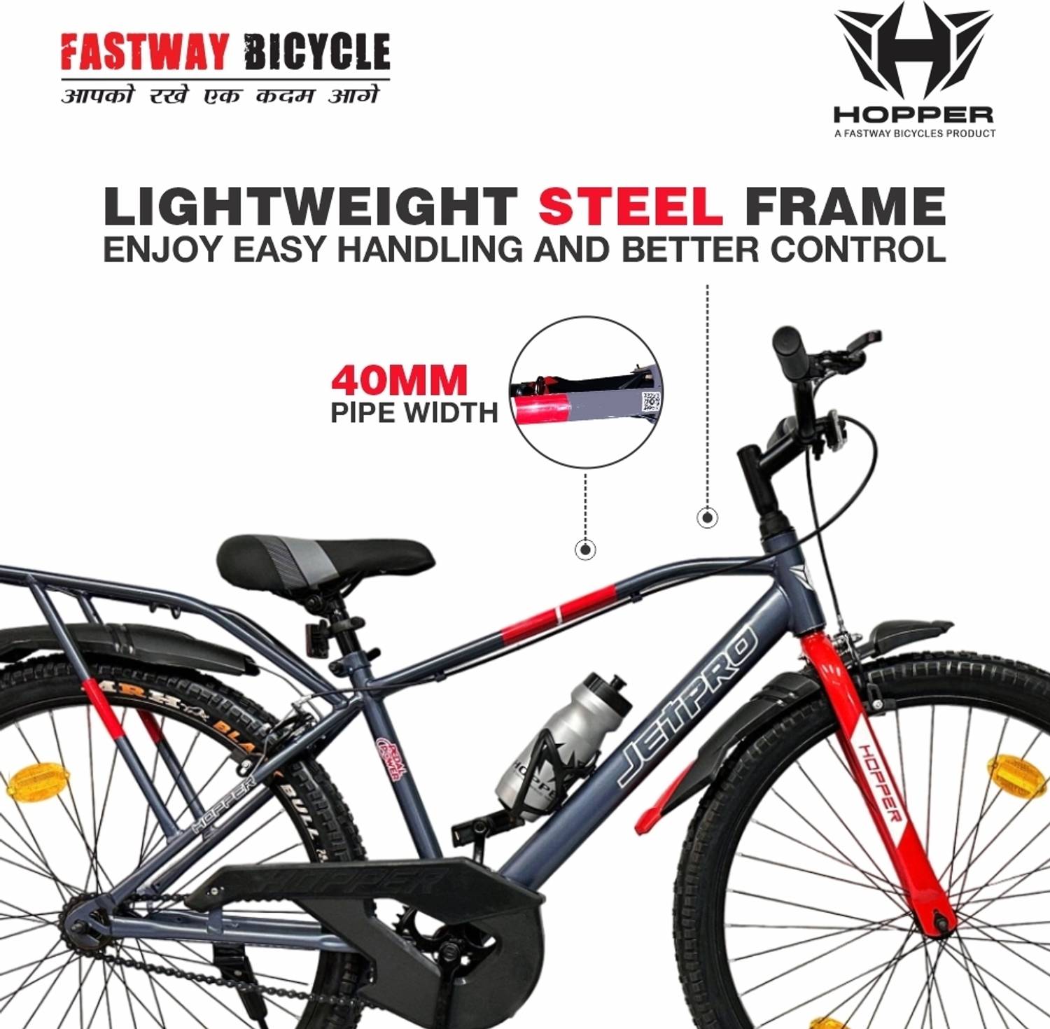 Fastway Bicycle HOPPER JETPRO IBC 26T - Image 2