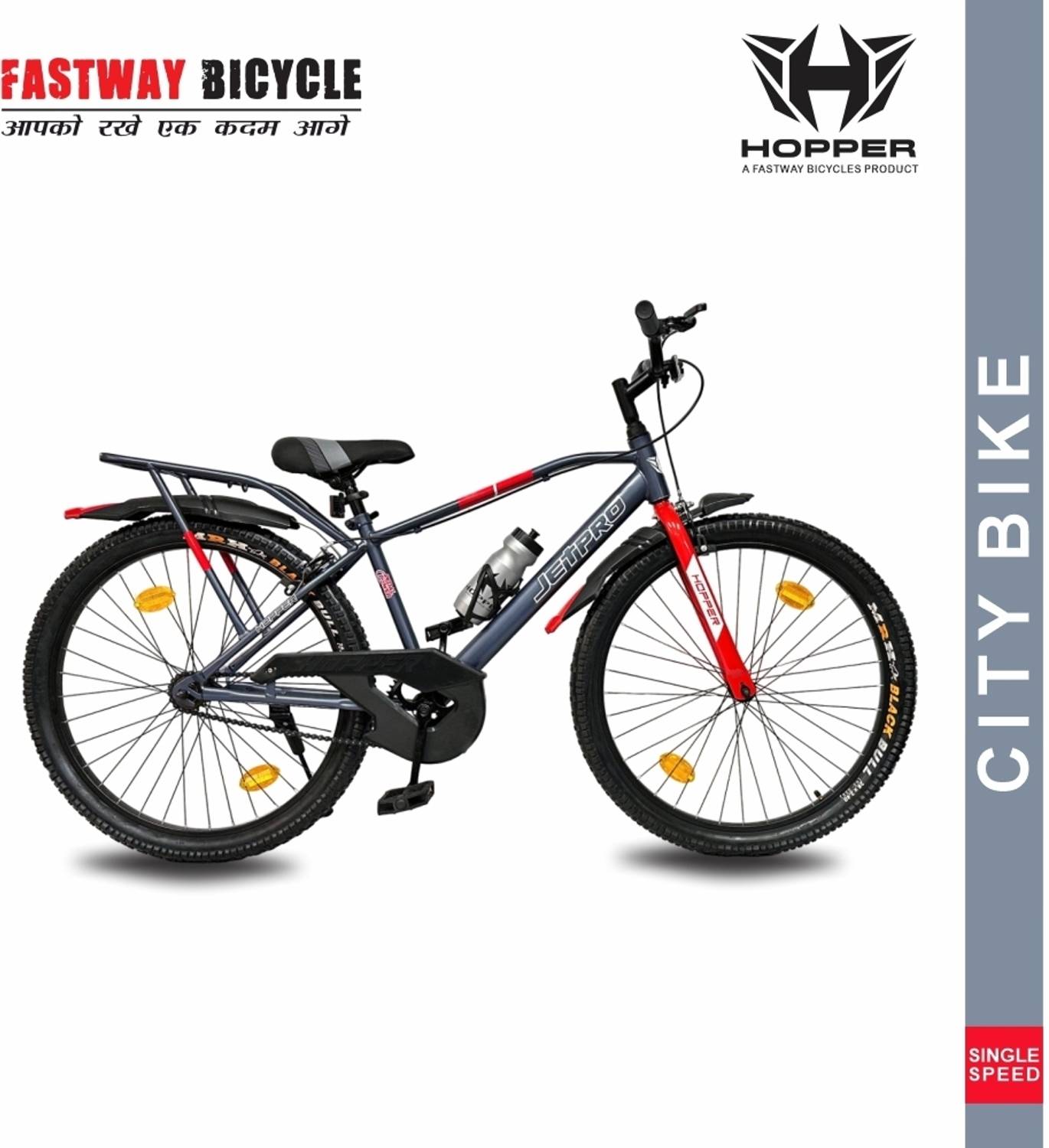 Fastway Bicycle HOPPER JETPRO IBC 26T - Image 1