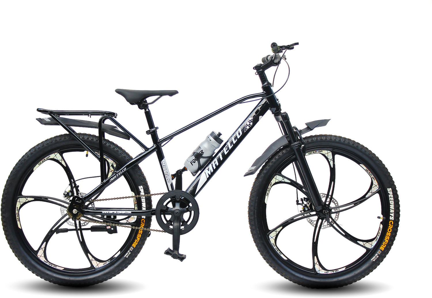 Image of MATELCO ULTRA IBC26 MAGWHEEL WITH DISC BRAKE 26 T (inch) Mountain Cycle