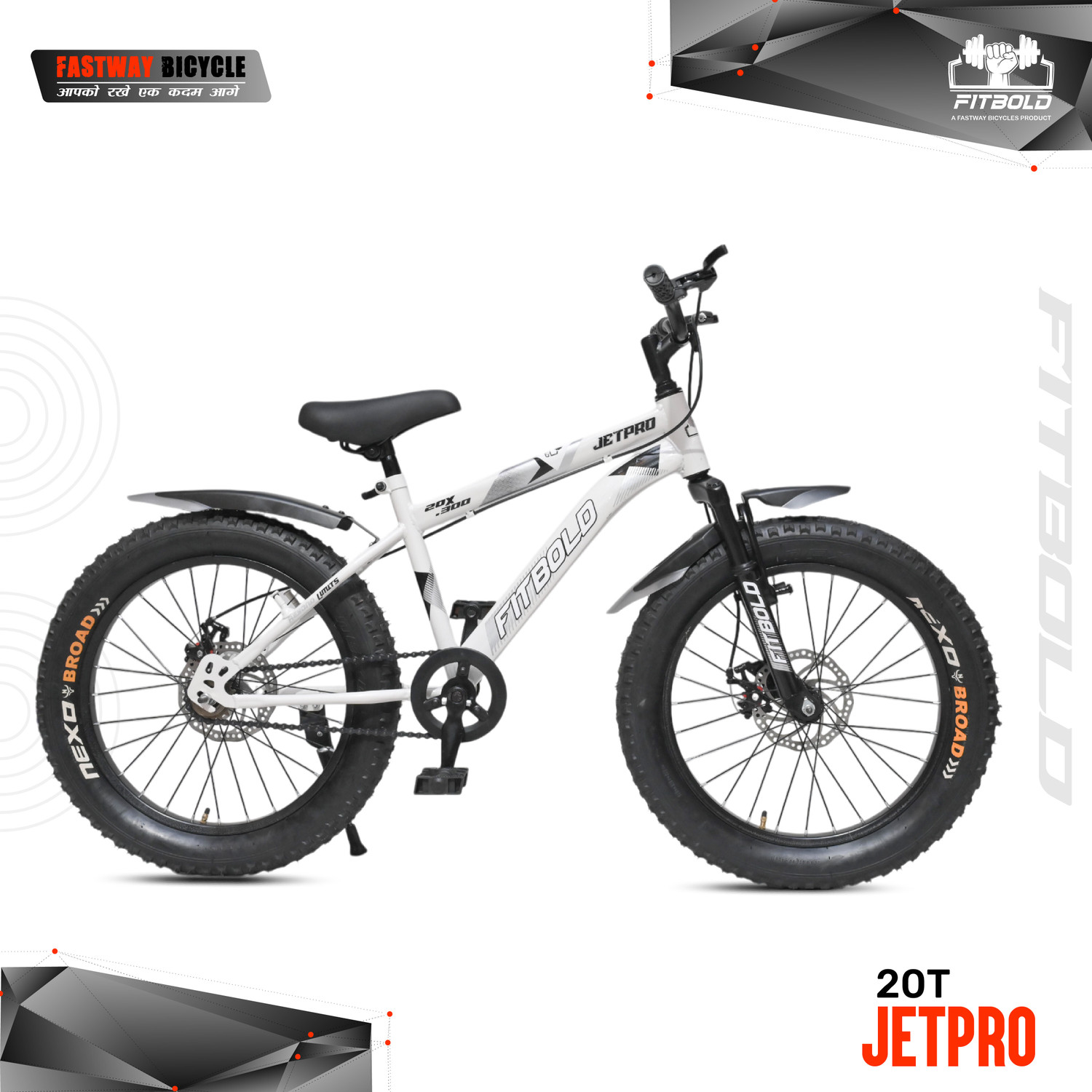 Image of FITBOLD JetPro Fat Bike| Wheel-20x300 | White | Age 5-8Years | 99%Fitted |Ready to Ride 20 T (inch) Fat Tyre Cycle