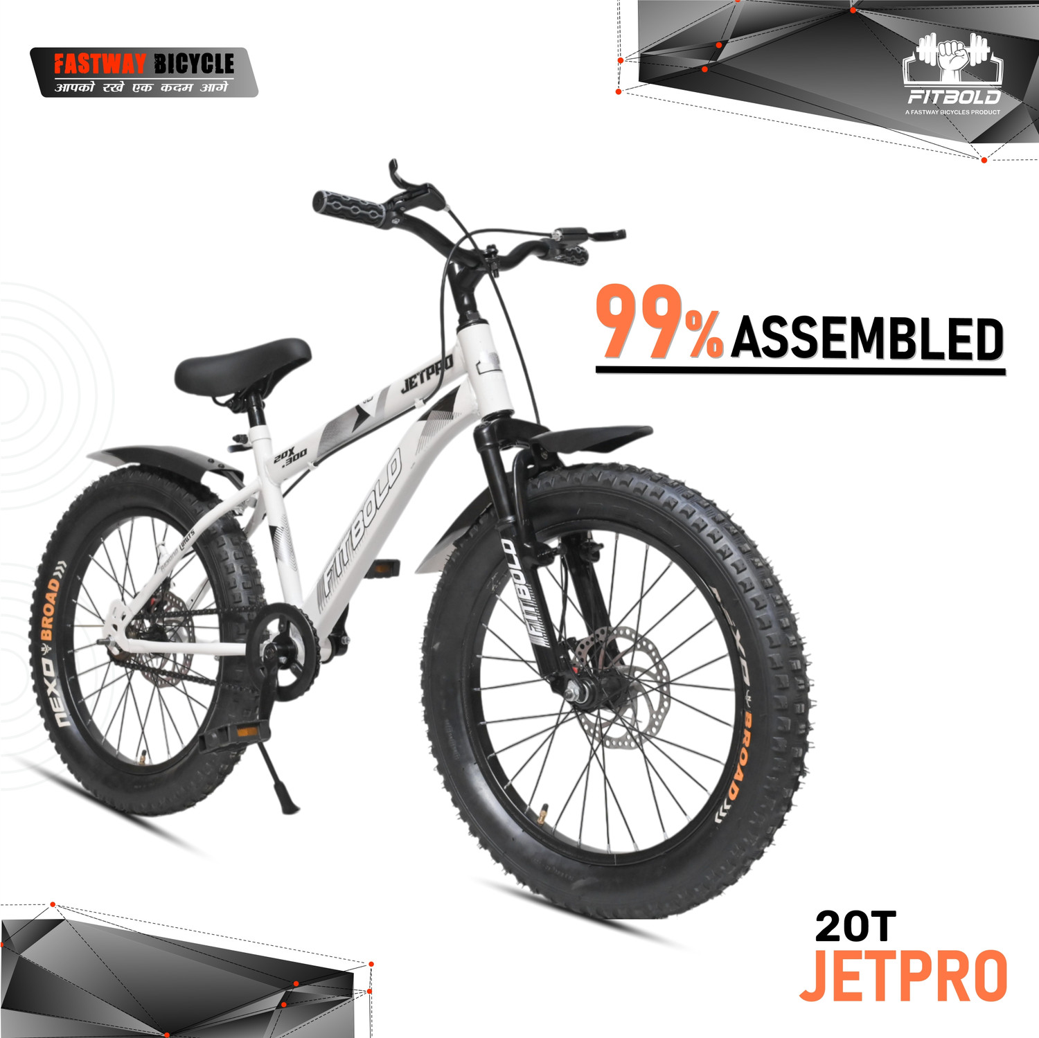 Image of FITBOLD JetPro Fat Bike| Wheel-20x300 | White | Age 5-8Years | 99%Fitted |Ready to Ride 20 T (inch) Fat Tyre Cycle