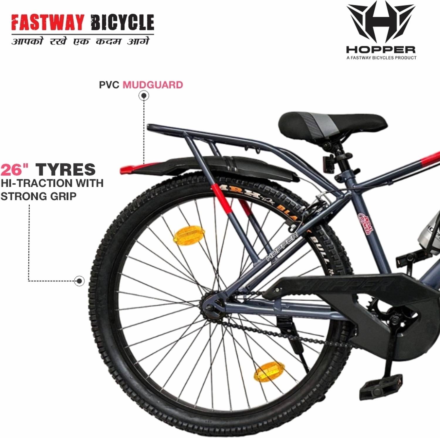 Fastway Bicycle HOPPER JETPRO IBC 26T - Image 5