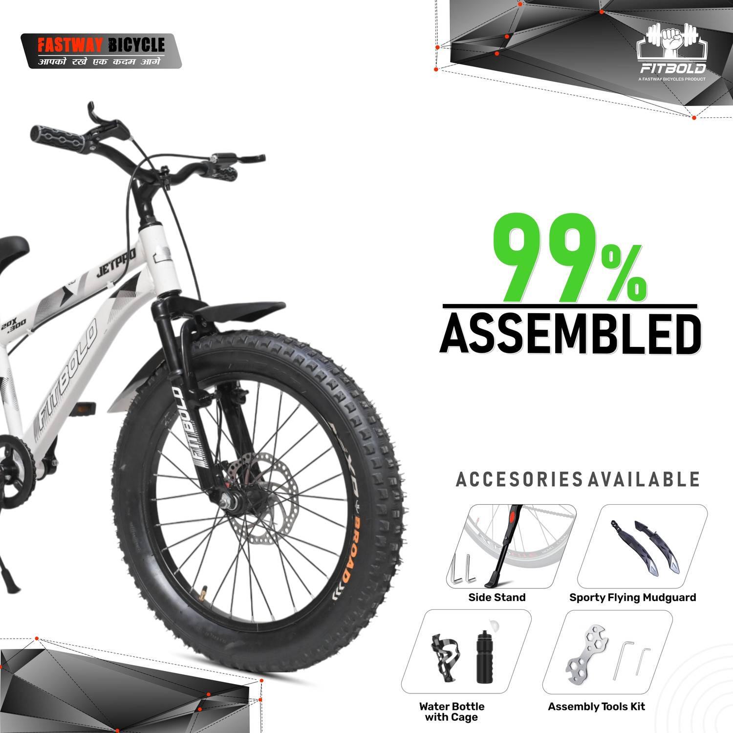 Image of FITBOLD JetPro Fat Bike| Wheel-20x300 | White | Age 5-8Years | 99%Fitted |Ready to Ride 20 T (inch) Fat Tyre Cycle