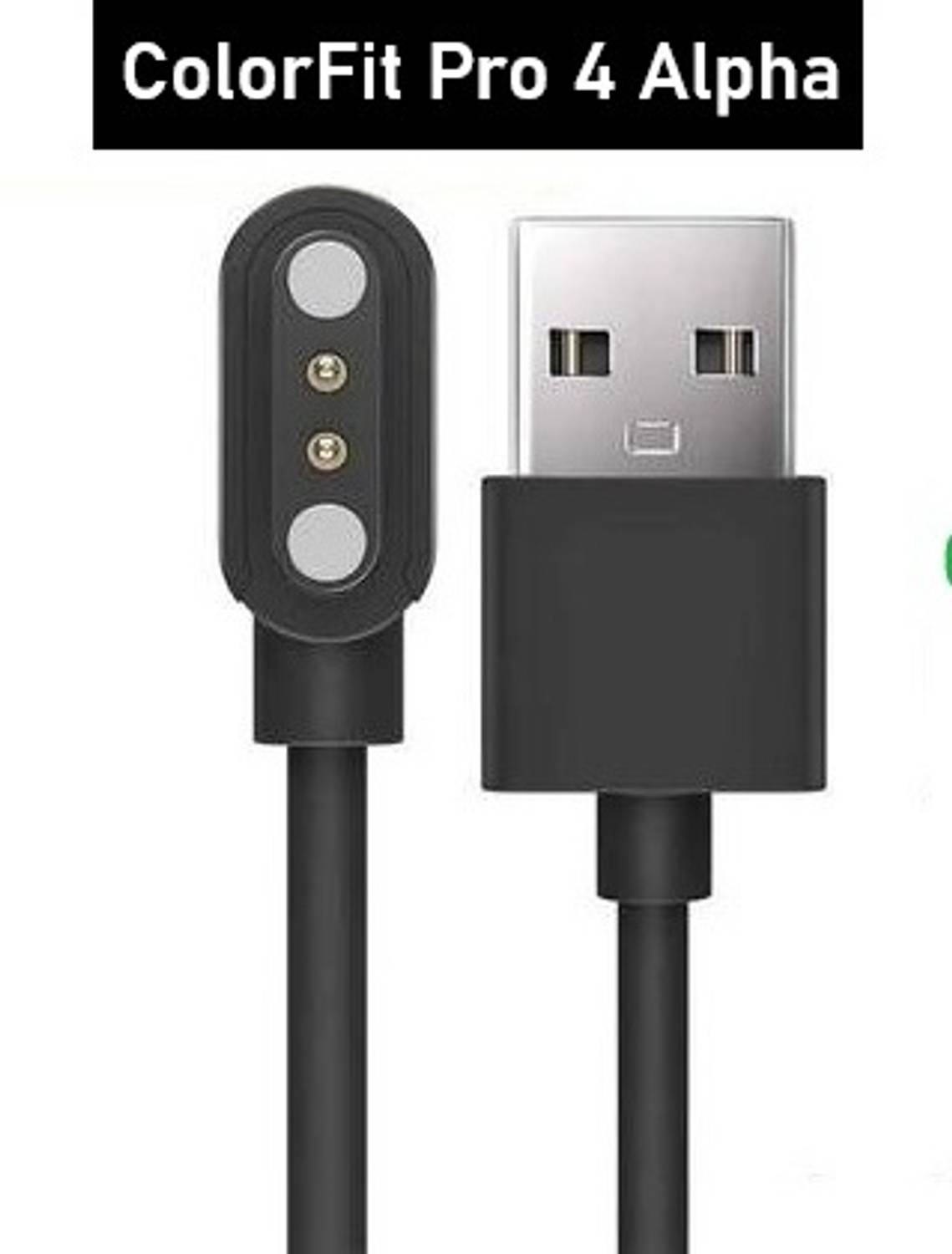 PazerPro Magnetic Charging Cable 0.6 m ColorFit Pro 4 Alpha Smartwatch