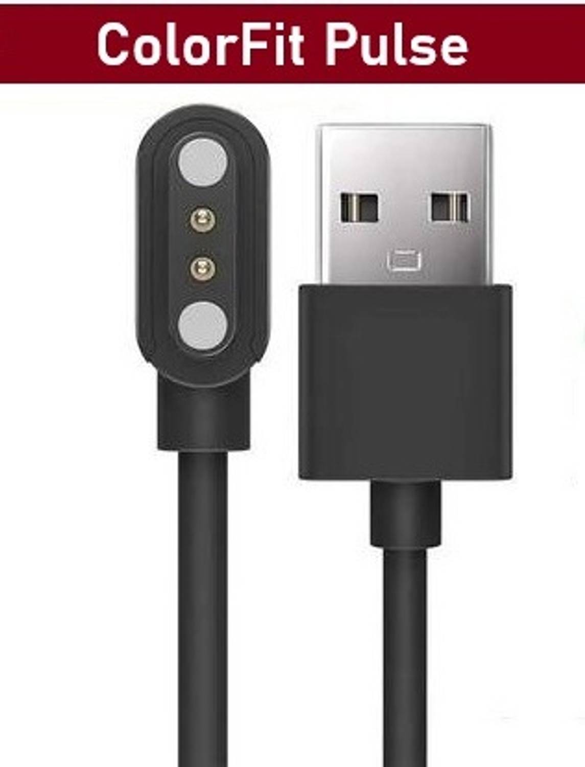MukkoGear Magnetic Charging Cable 0.6 m ColorFit Pulse Charger Cable